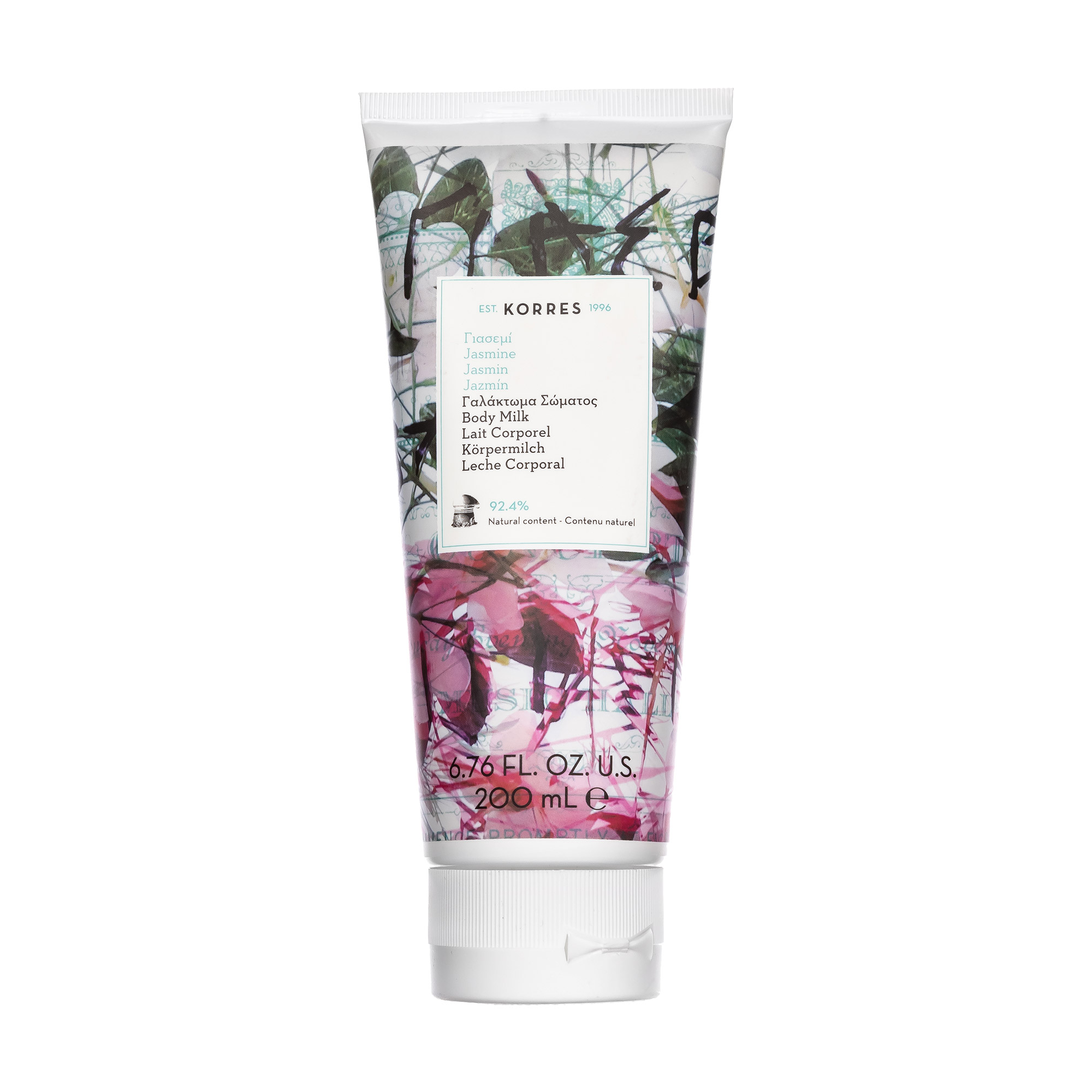 Молочко для тіла Korres Body Milk Jasmin Жасмин, 200 мл