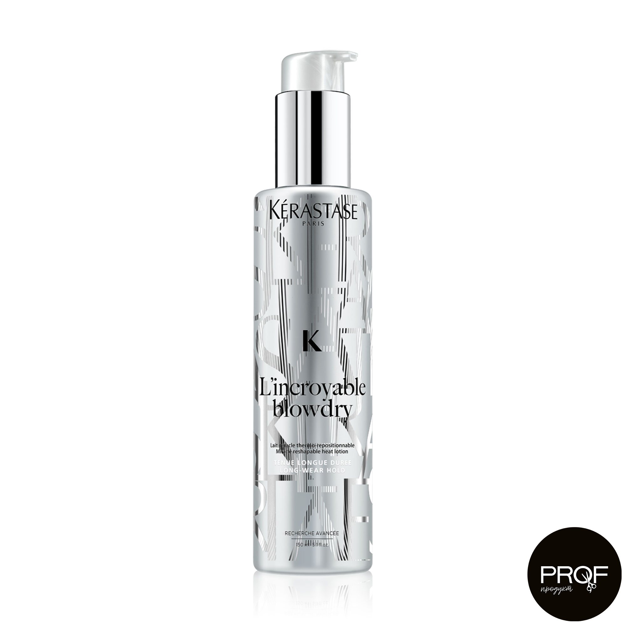 Молочко Kerastase L'incroyable Blowdry для термо-пластичного укладання волосся, 150 мл