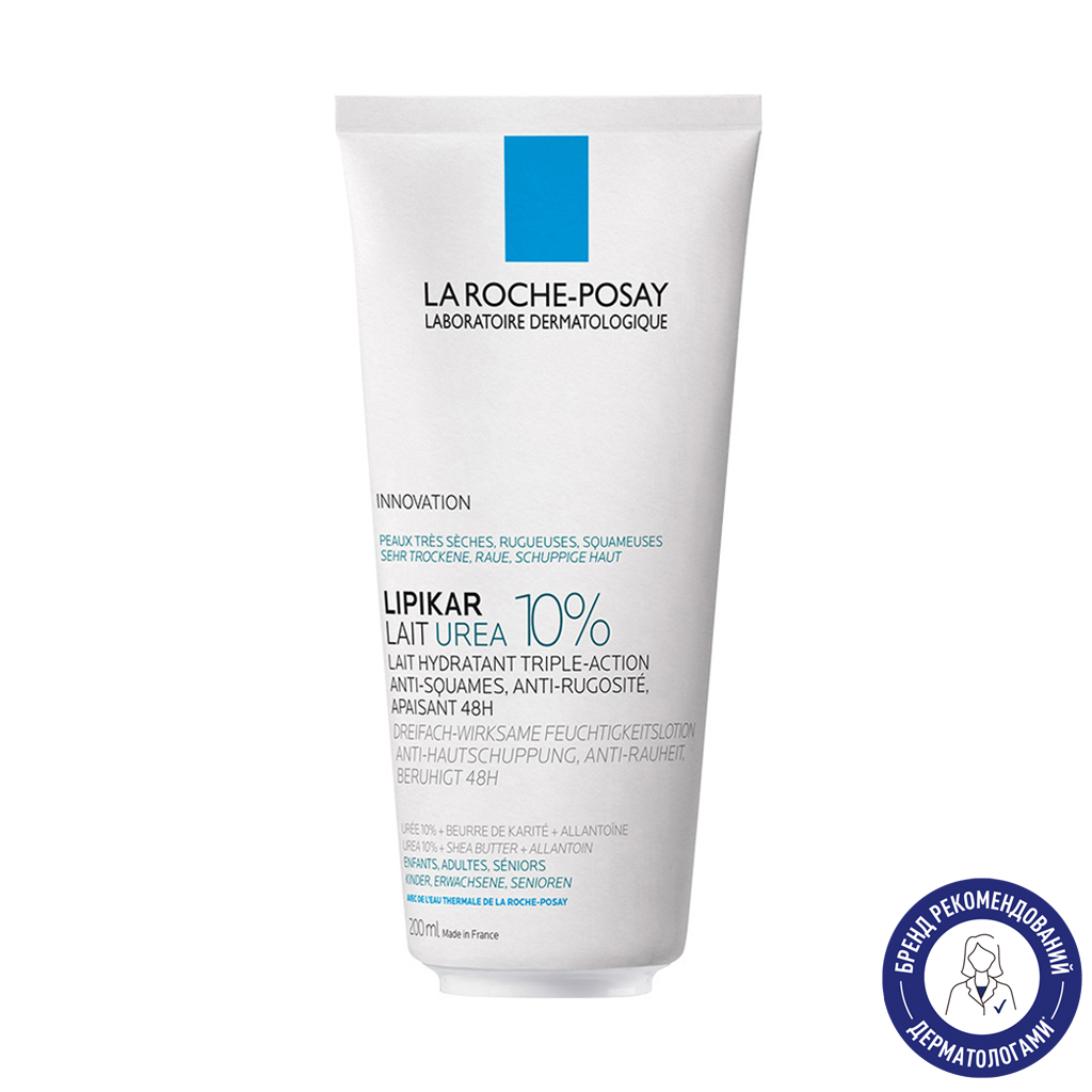 Молочко La Roche-Posay Lipikar Urea 10% з сечовиною, проти сухості, лущення й загрубіння шкіри тіла дітей, дорослих та людей літнього віку, 200 мл