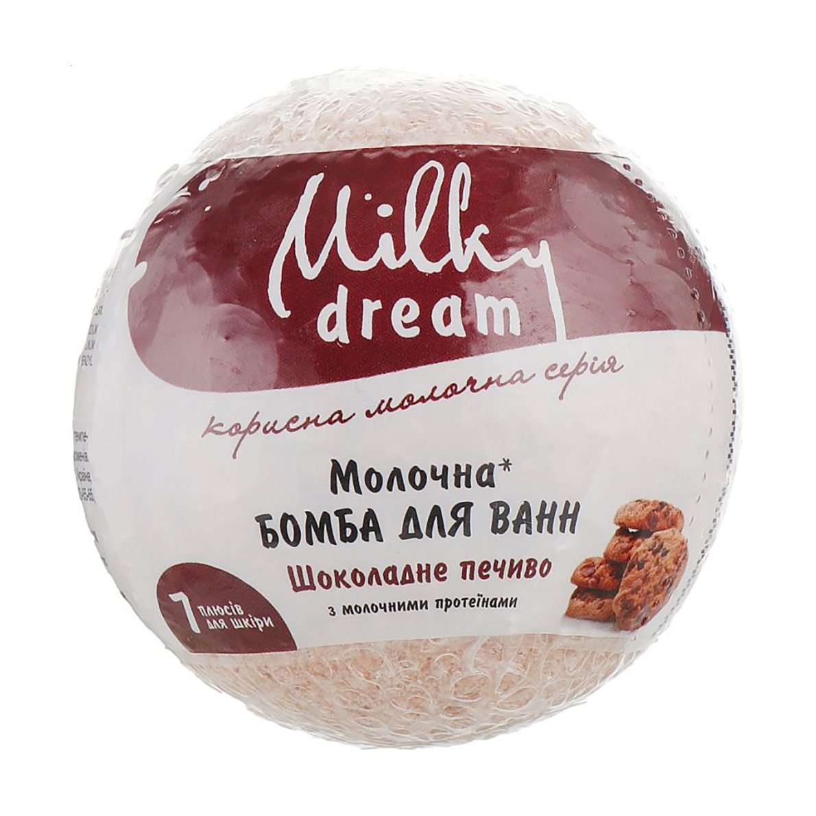 Молочна бомбочка для ванн Milky Dream Шоколадне печиво, 100 г