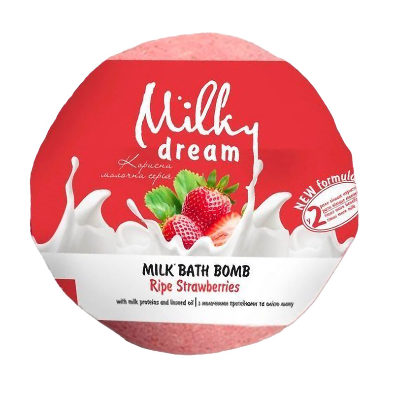 Молочна бомбочка для ванн Milky Dream Стигла полуниця, 100 г