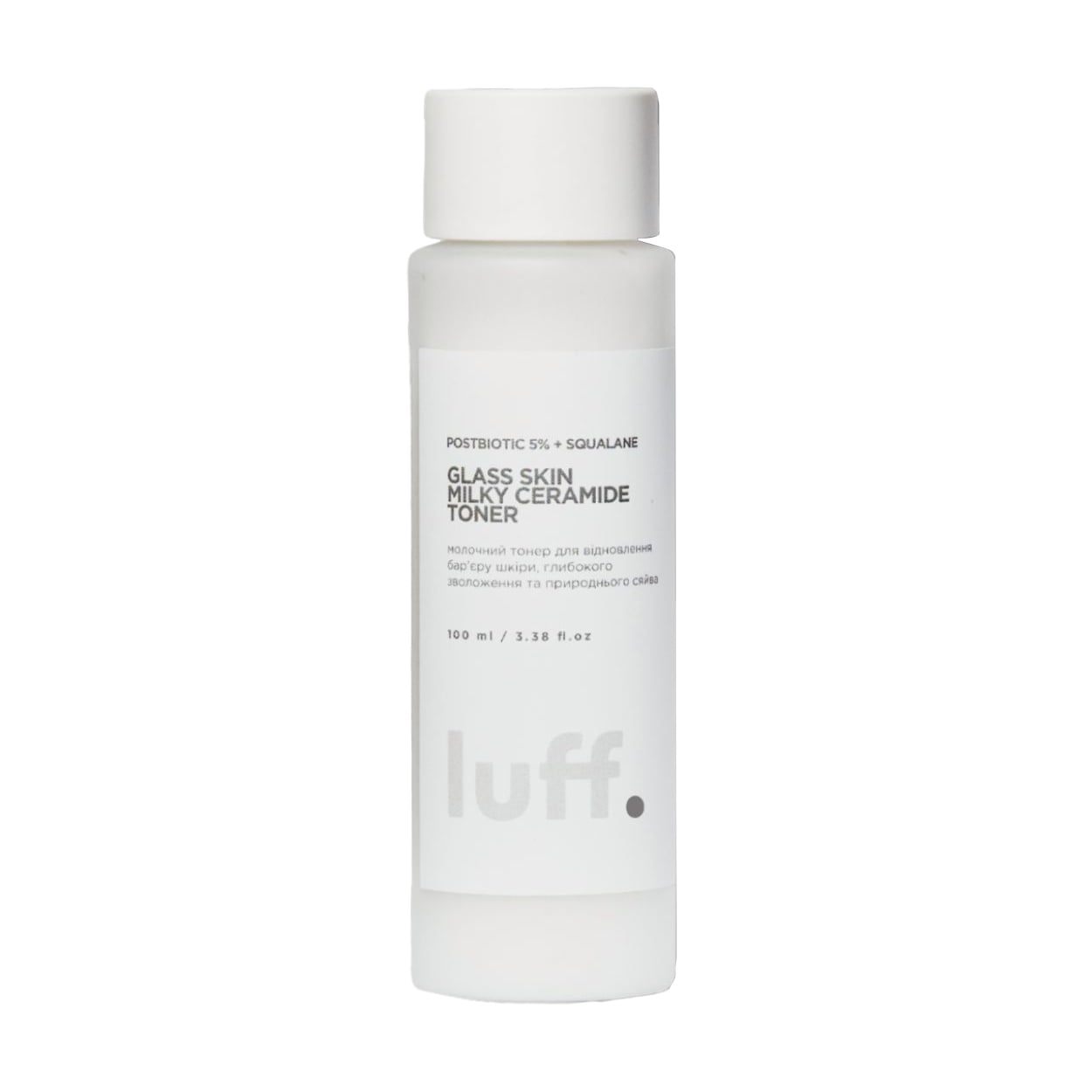Молочний тонер для обличчя Luff Class Skin Milky Ceramide Toner для відновлення бар'єру шкіри, з керамідами та постбіотиком, 100 мл