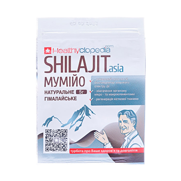 Муміє Healthyclopedia Shilajit.asia, 5 г
