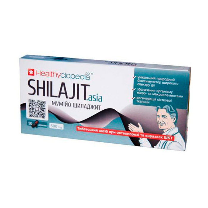 Муміє Healthyclopedia Shilajit.asia 500 мг, 30 капсул