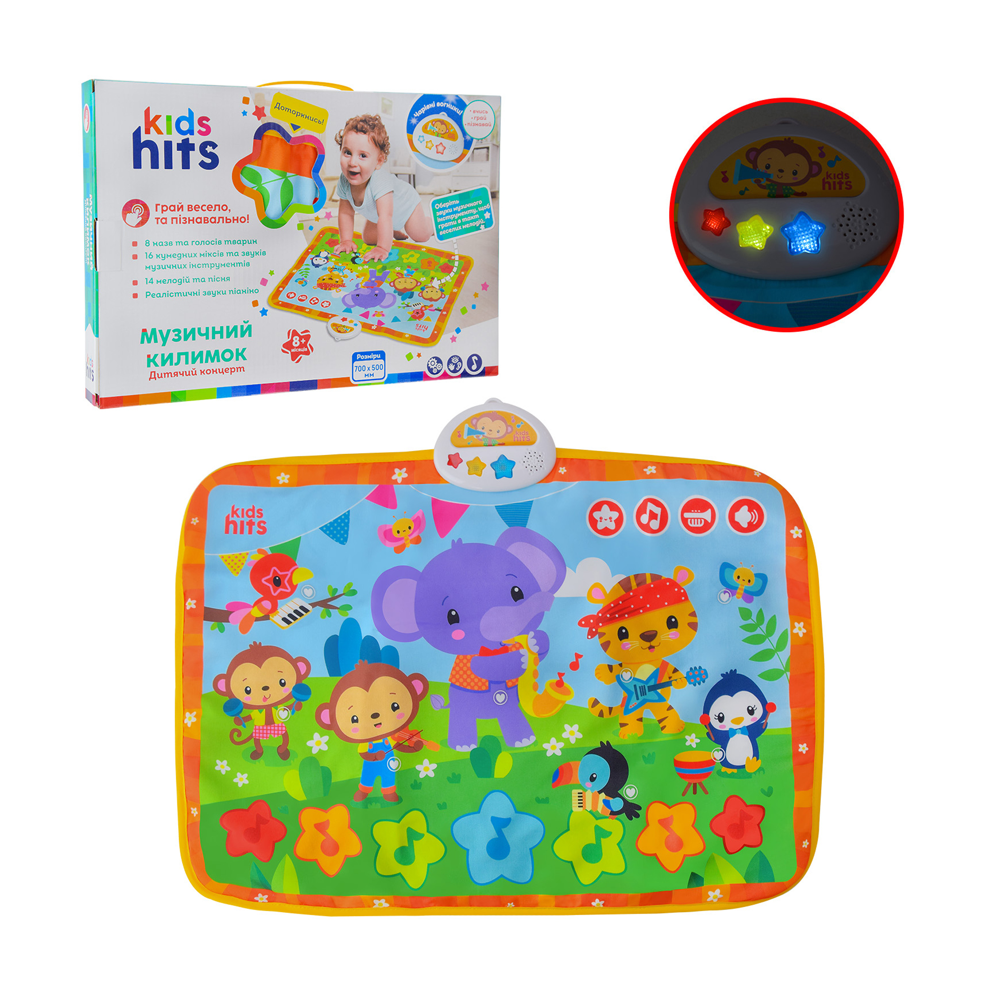 Музичний килимок Країна Іграшок Kids Hits, від 8 місяців, 70*50 см (KH04-001)
