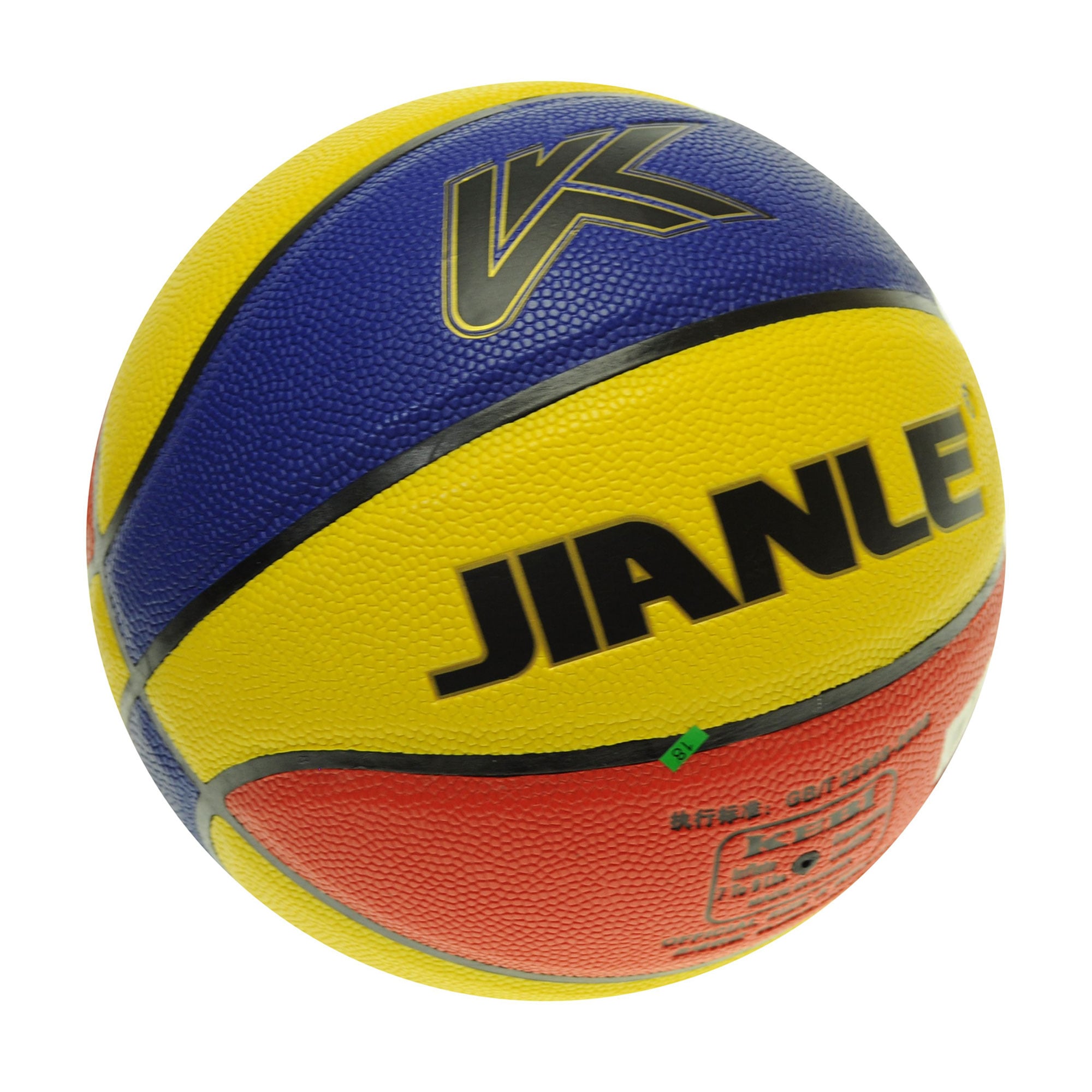 М'яч баскетбольний YG Toys 4 Kepai Jianle, від 3 років (NB-400K)