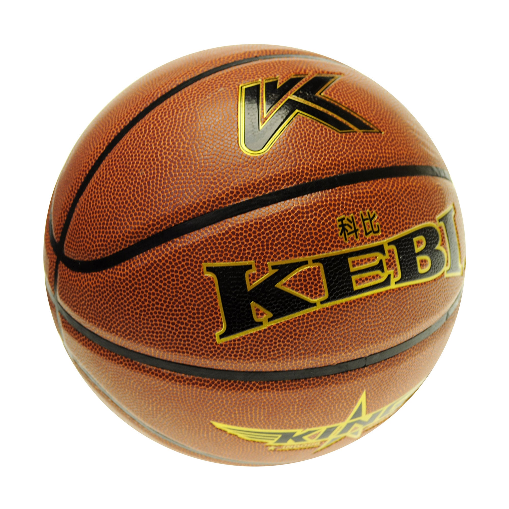 М'яч баскетбольний YG Toys Kepai Kebi, від 3 років (WS-807)