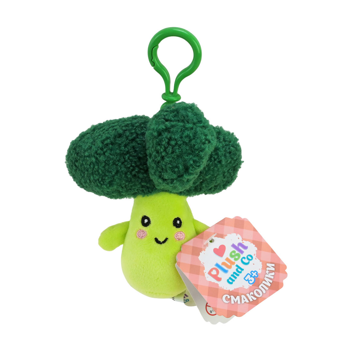 М'яка іграшка-брелок Plush and Co Броколі, 12 см, від 3 років (PLC25082)