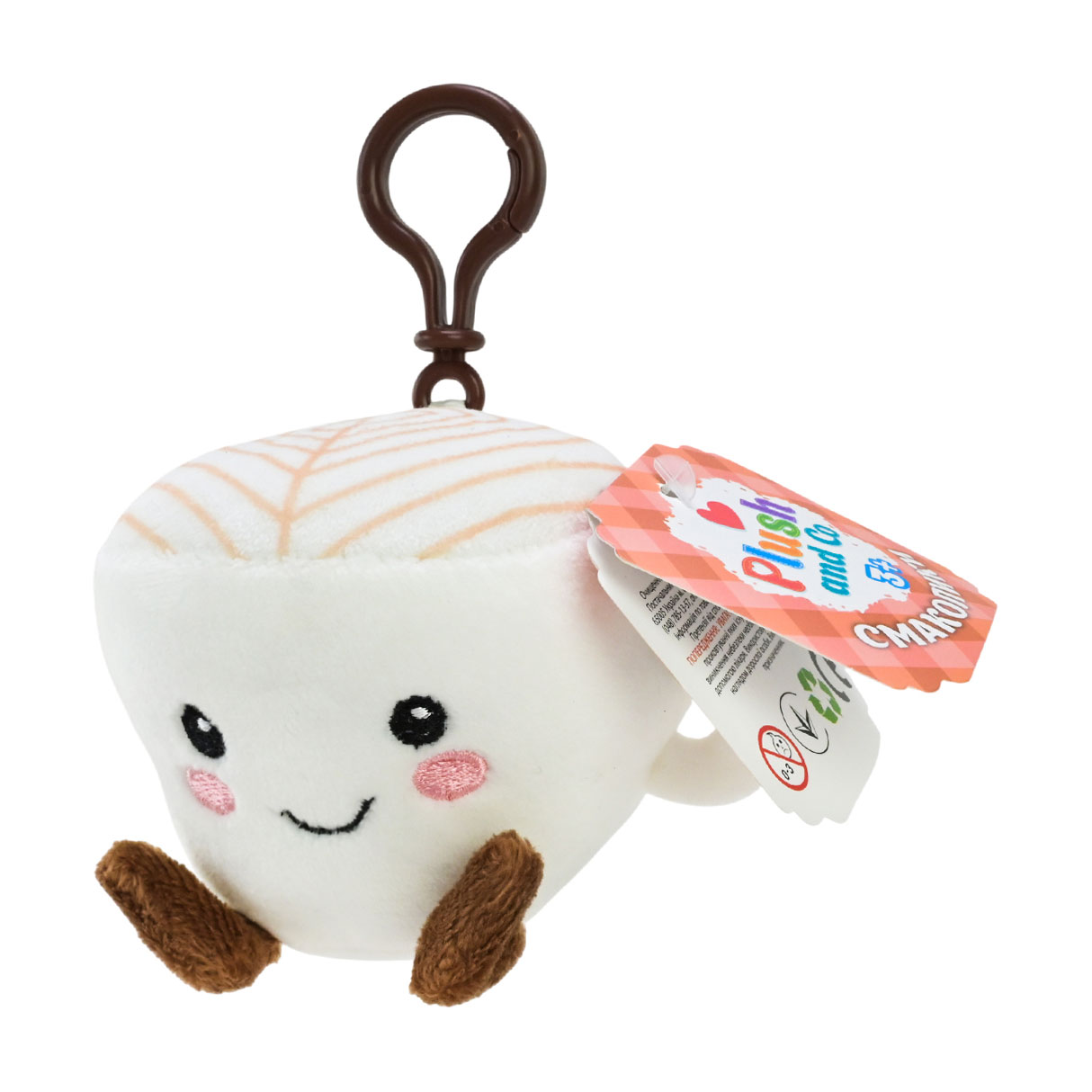 М'яка іграшка-брелок Plush and Co Кава Лате, 8 см, від 3 років (PLC25091)