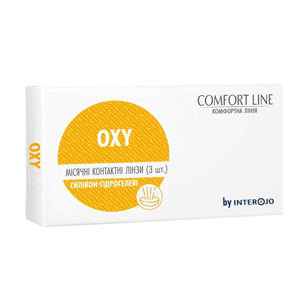 М'які контактні лінзи -5.25 Comfort Line OXY, силікон-гідрогелеві, місячні, 3 шт*1 уп