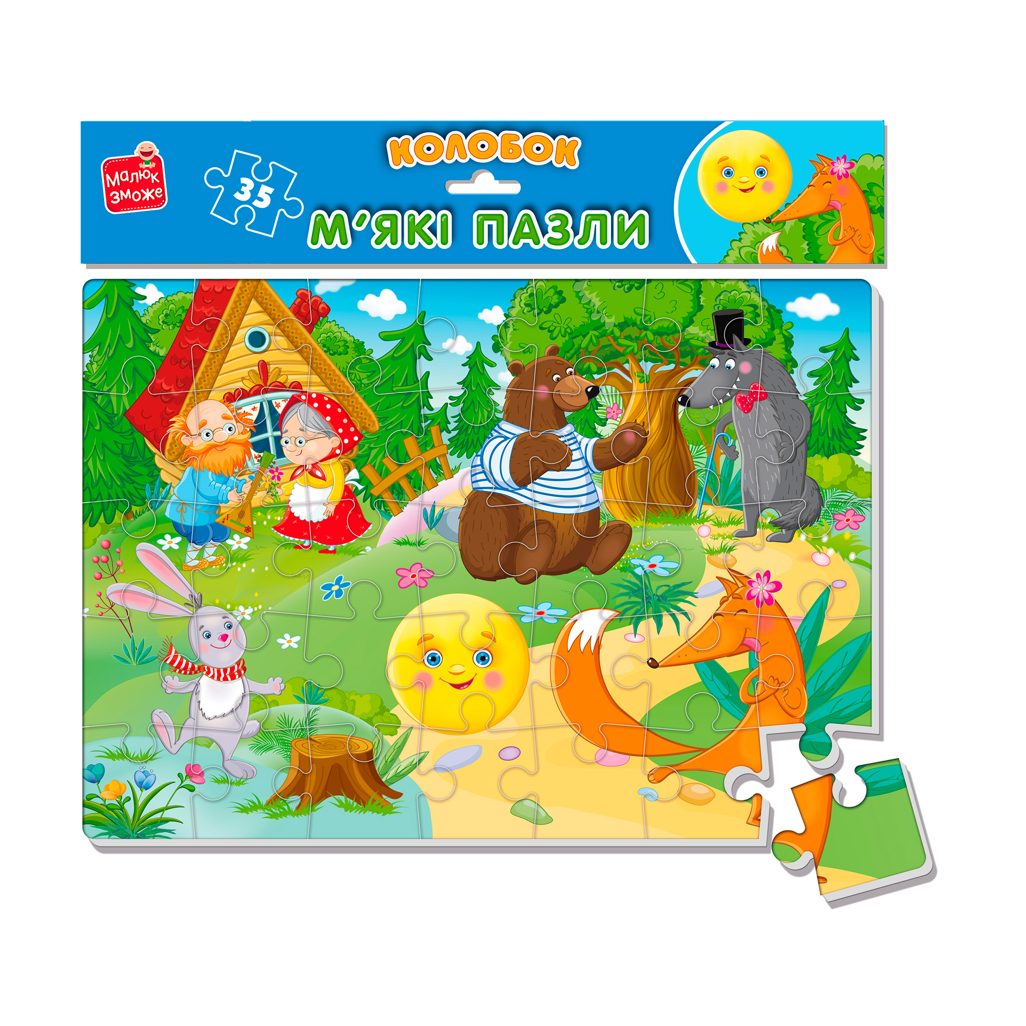 М'які пазли Vladi Toys А4 Малюк зможе Колобок, від 4 років, 1 картинка, 30*34.5*5 см (VT1102-27)