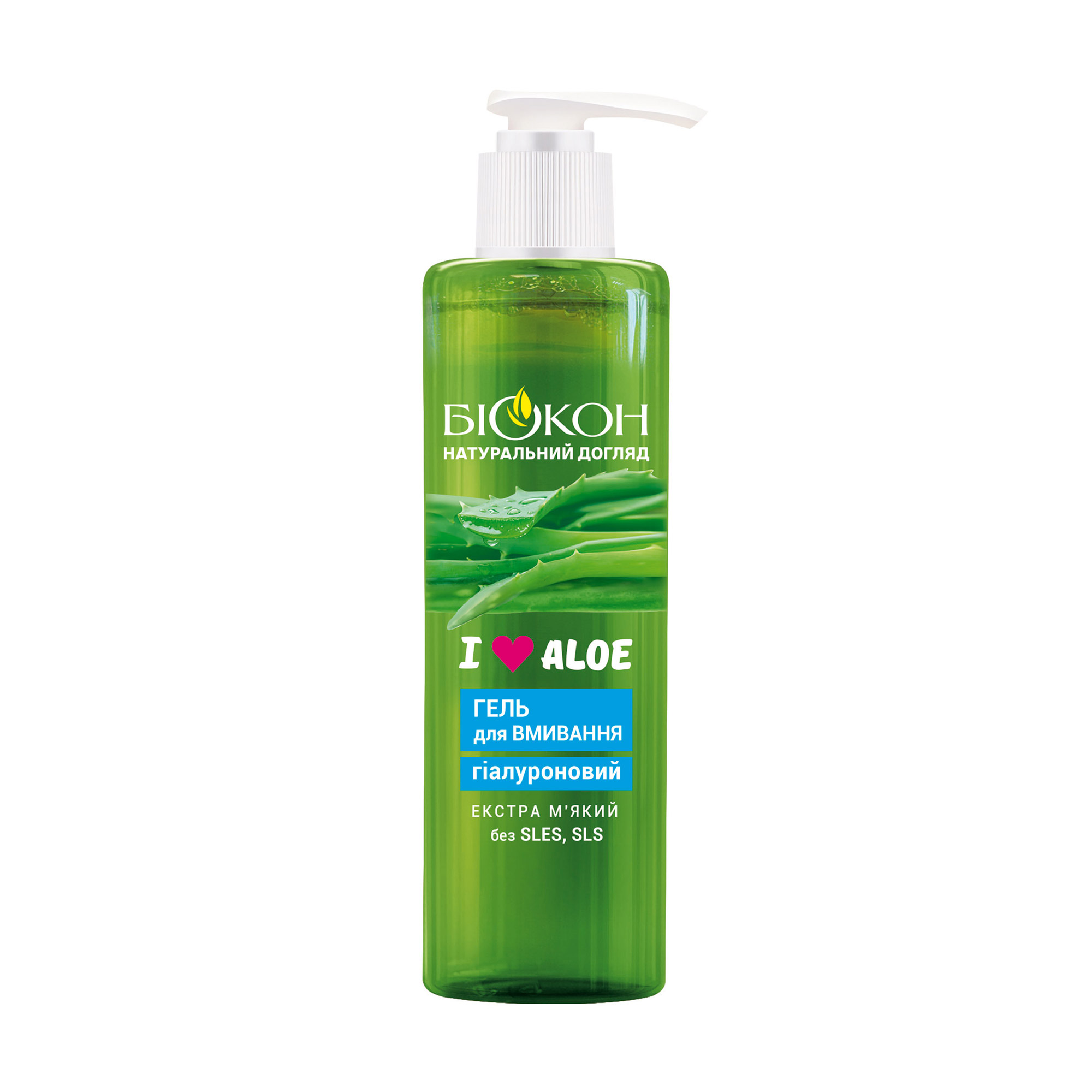 М'який гіалуроновий гель для вмивання Біокон I Love Aloe, 200 мл