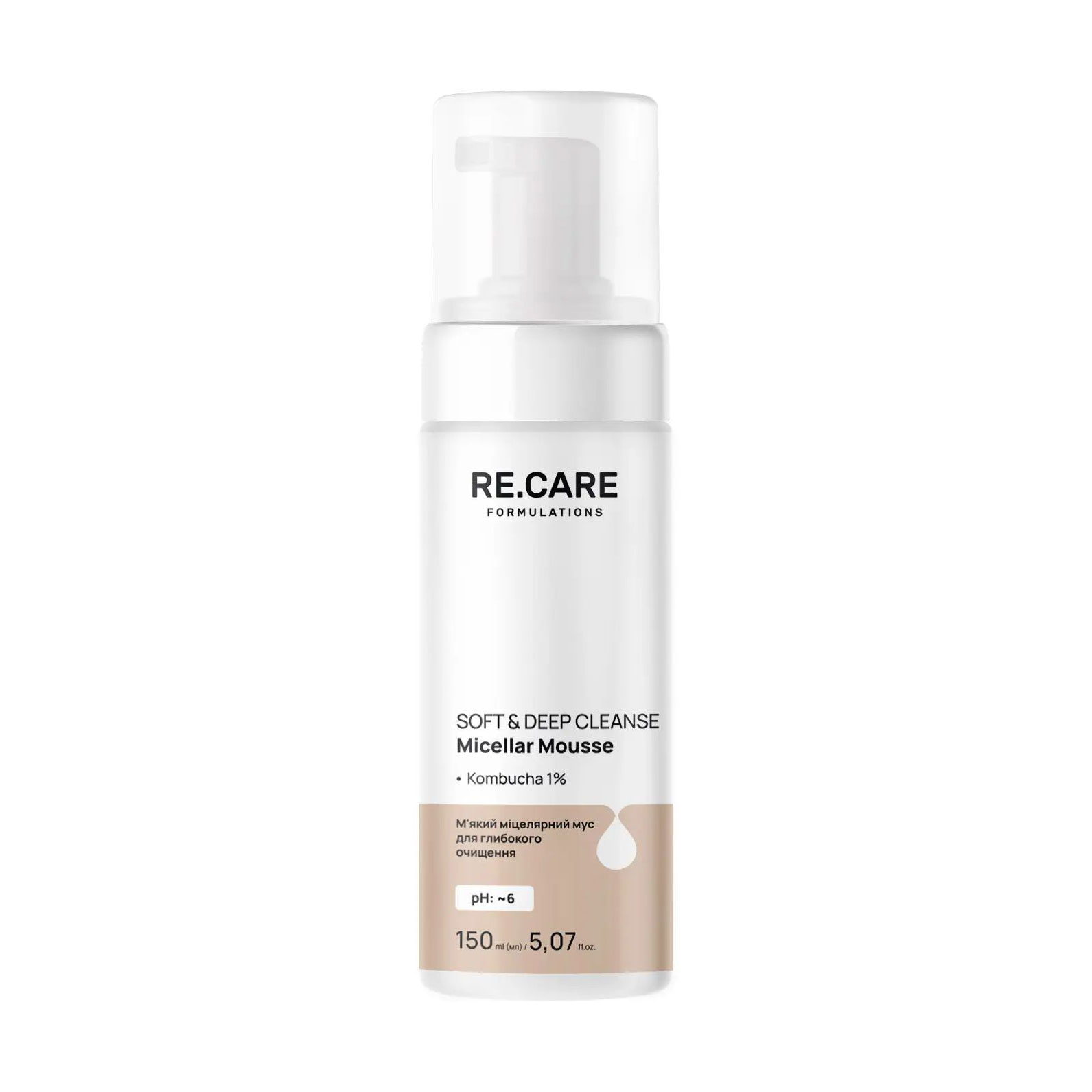 М'який міцелярний мус для глибокого очищення обличчя Re.Care Soft &amp; Deep Cleanse Micellar Mousse, 150 мл