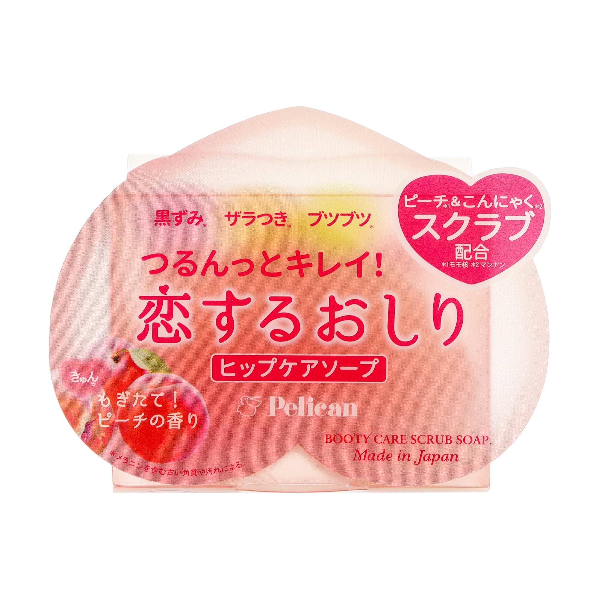 Мильний скраб для стегон та сідниць Pelican Hip Care Body Soap Scrub, 180 г