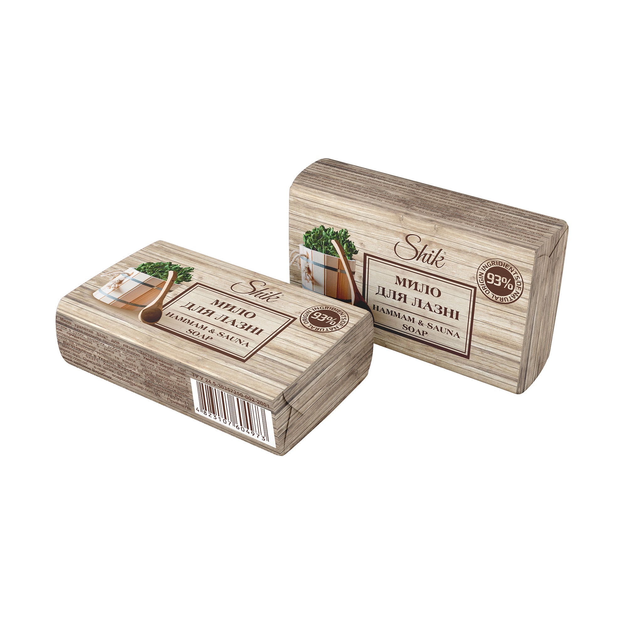 Мило банне тверде для тіла Shik Hammam &amp; Sauna Soap, 180 г