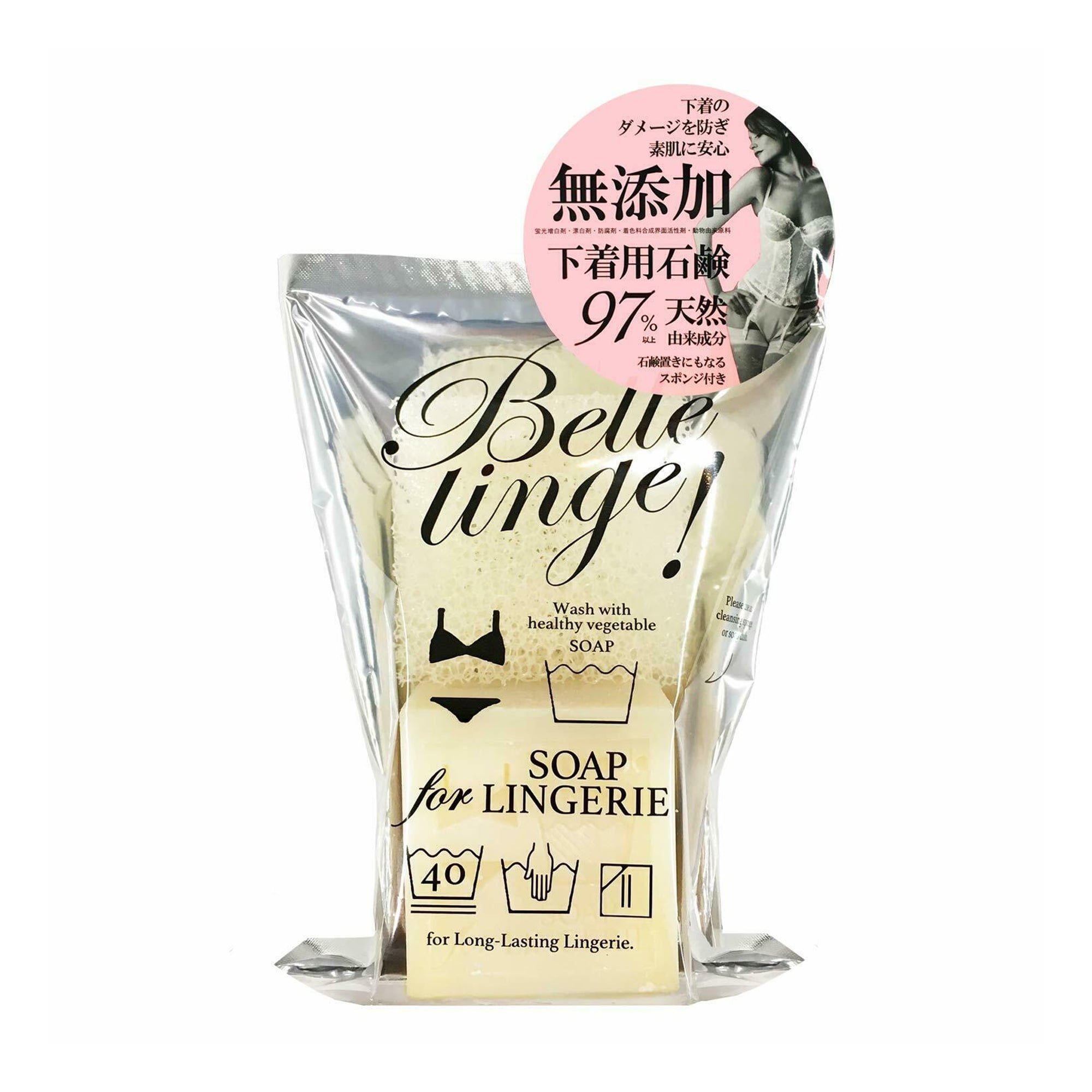 Мило для прання білизни Pelican Belle Linge Laundry Soap з губкою, 160 г