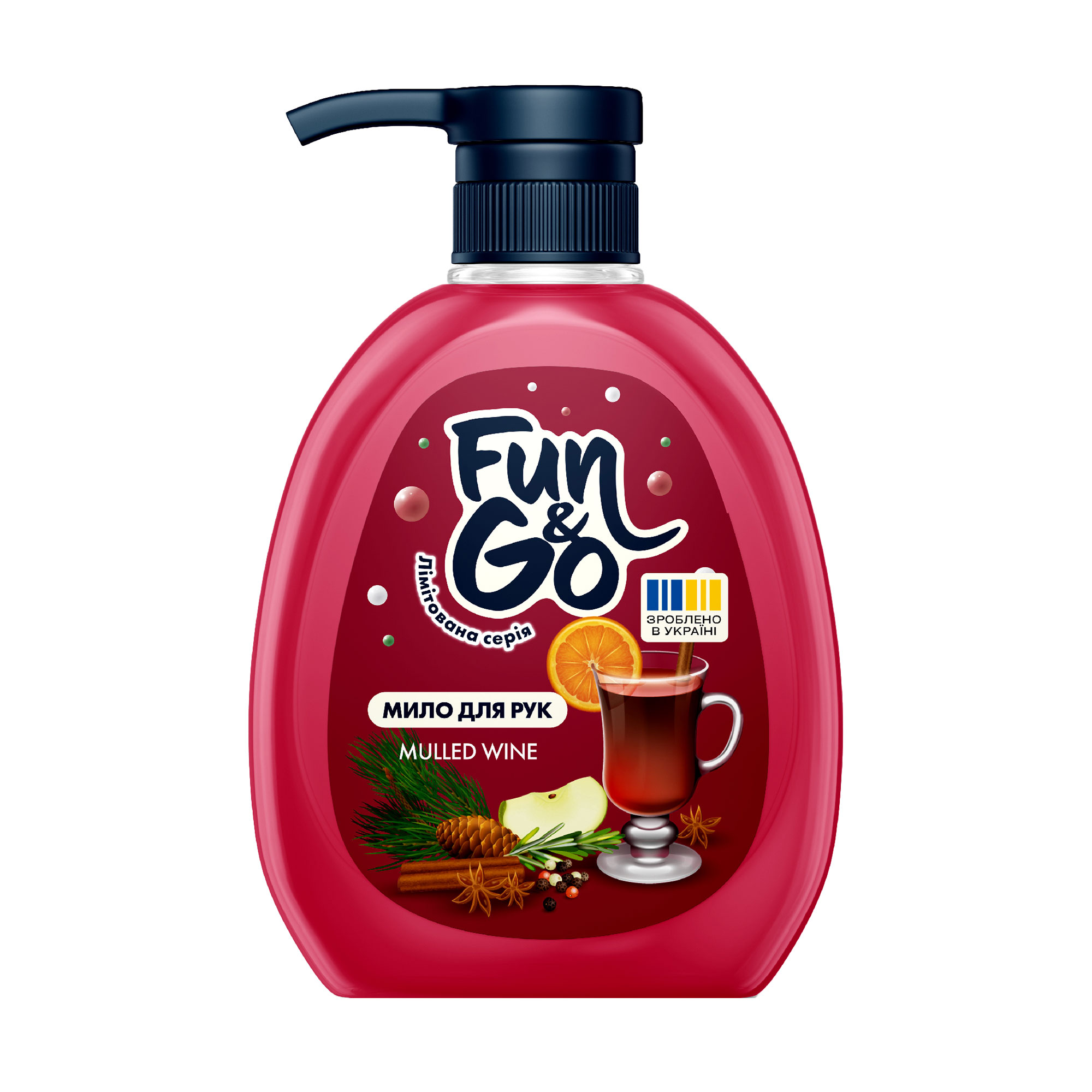 Мило для рук Fun &amp; Go Mulled Wine, 300 мл