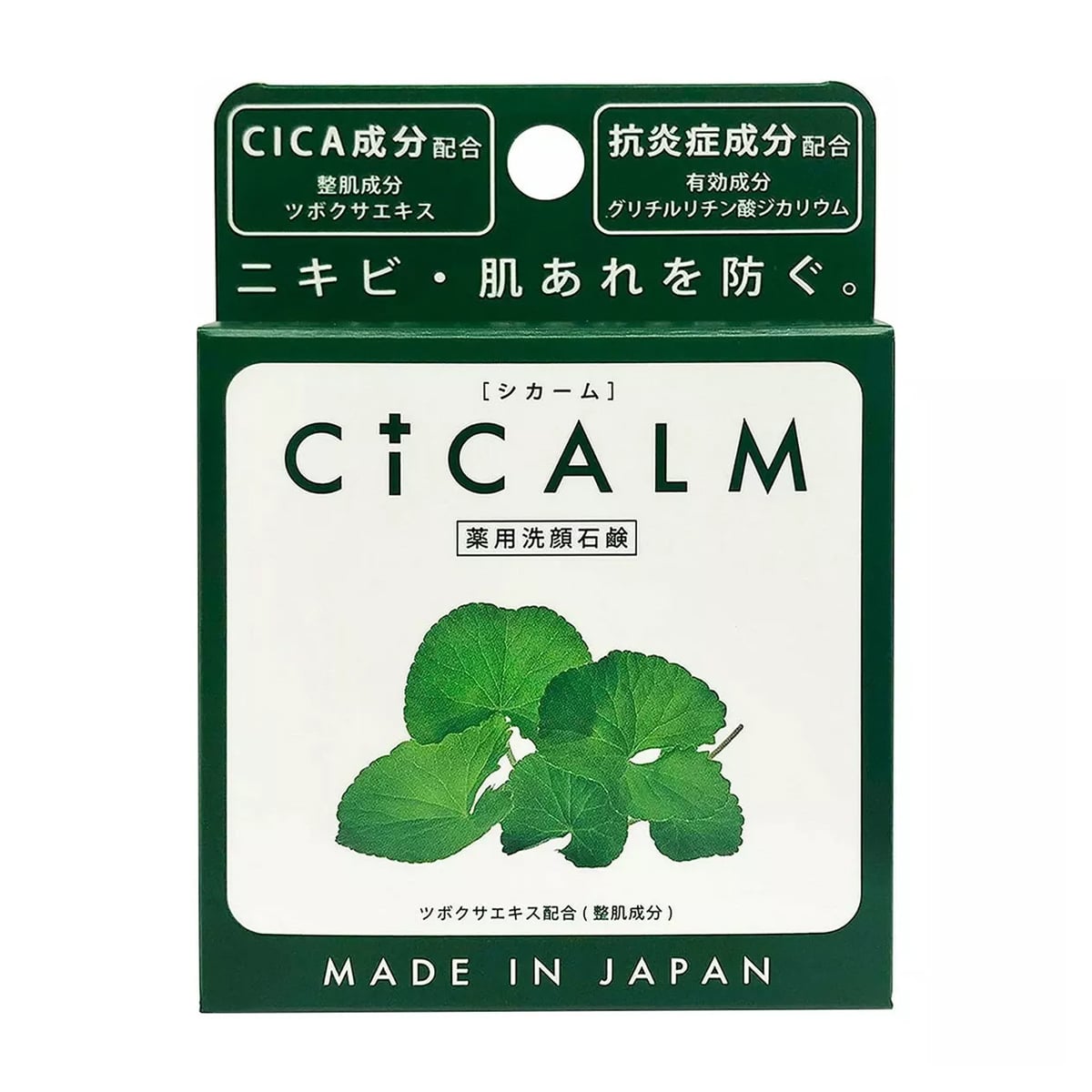 Мило для вмивання обличчя Pelican Cicalm, 80 г