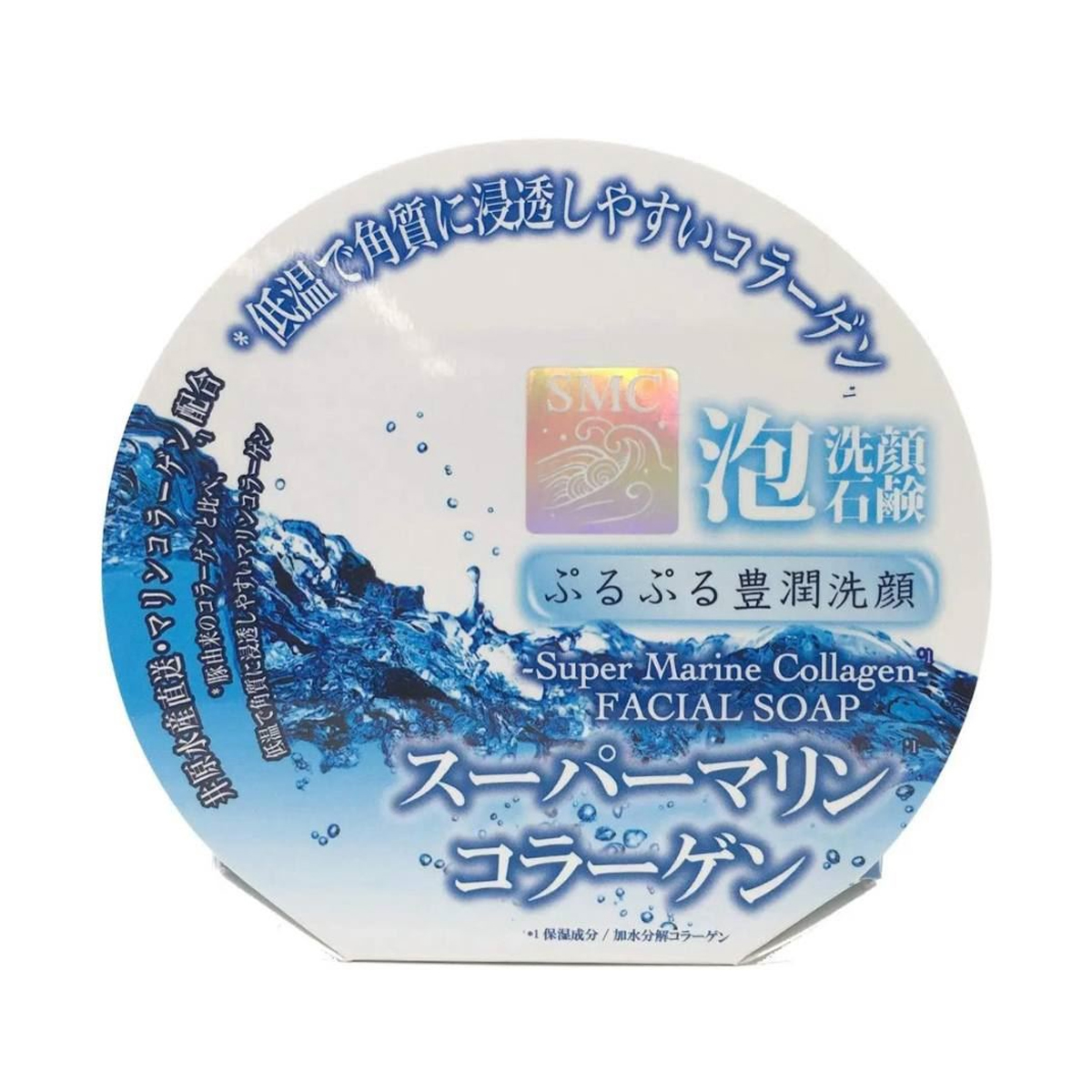 Мило для вмивання обличчя Pelican Marine Collagen Зволожувальне, з колагеном, 100 г