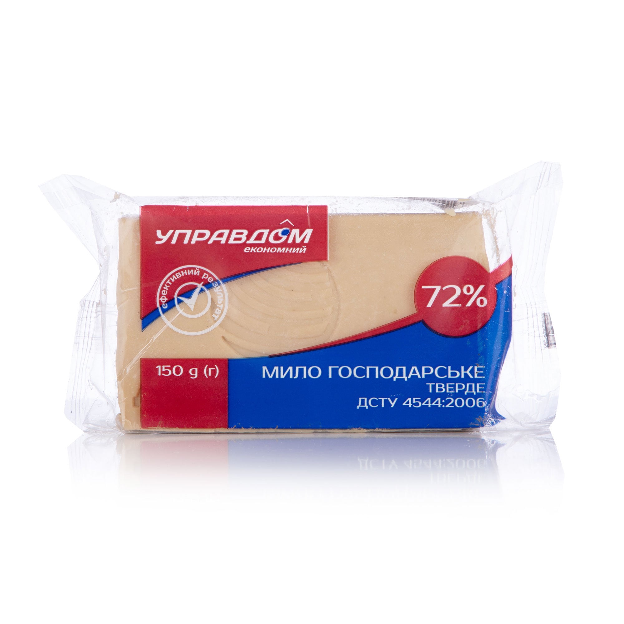 Мило господарське 72% Управдом, 150 г
