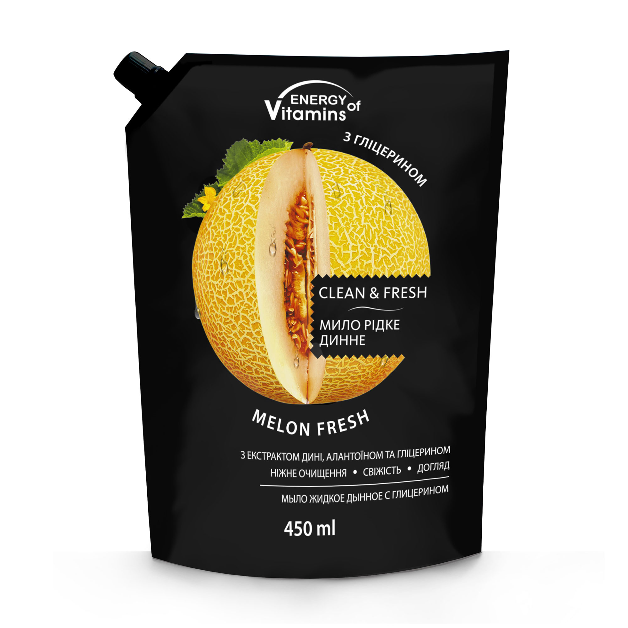 Мило рідке ENERGY of Vitamins Диня, 450мл (запаска)