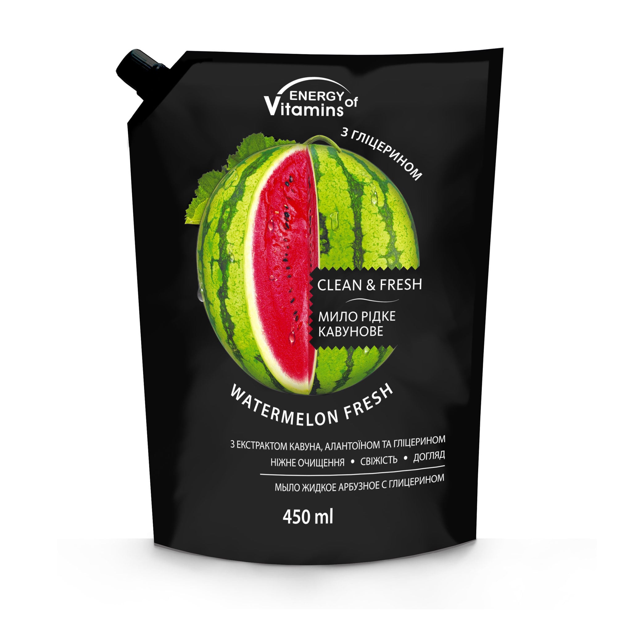 Мило рідке ENERGY of Vitamins Кавун, 450мл (запаска)