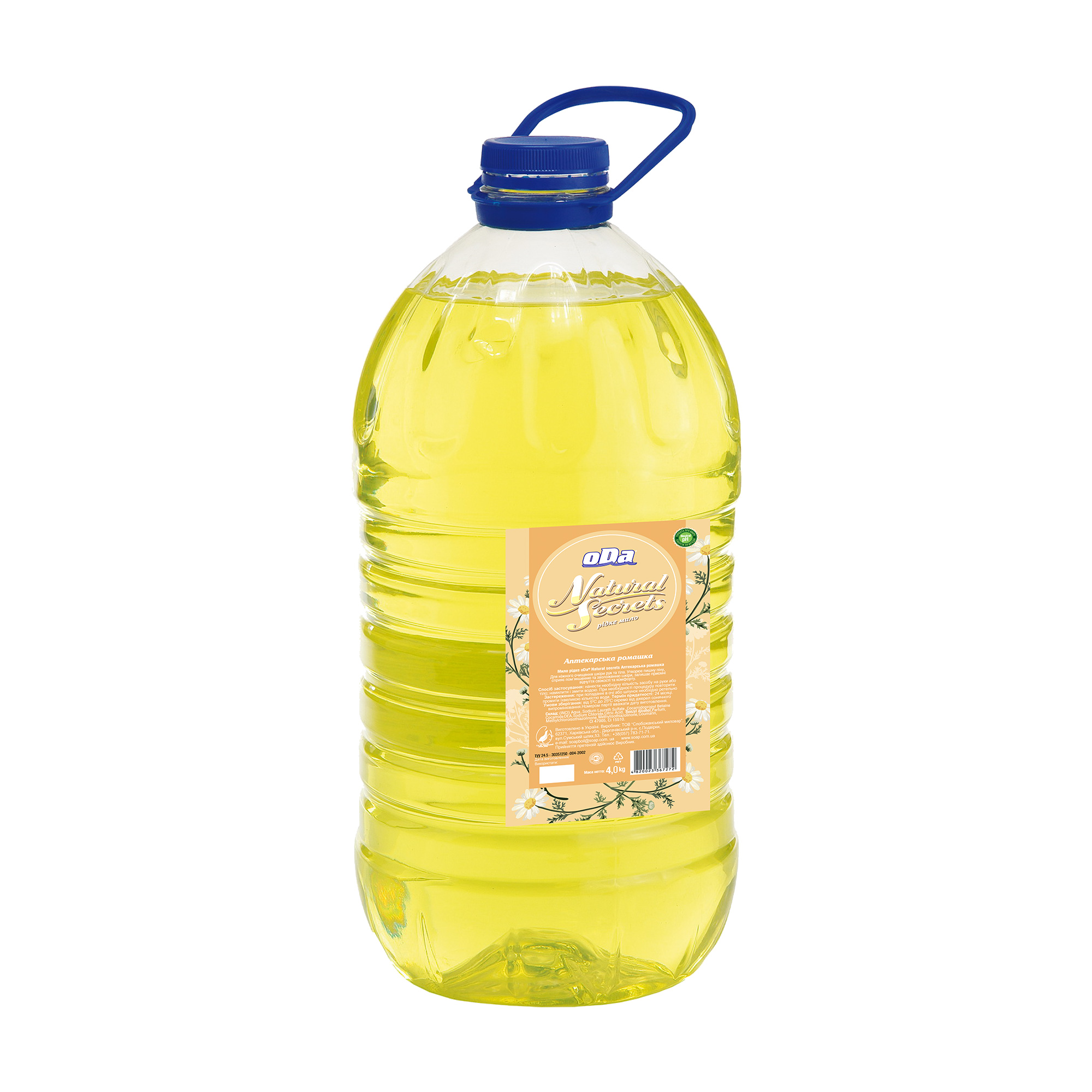 Мило рідке oDa Natural Secrets Аптекарська ромашка, 4 л (запаска)