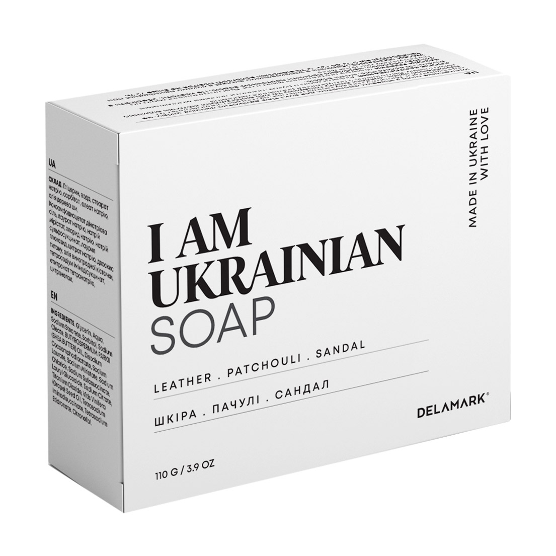 Мило тверде Delamark I am Ukrainian з ароматом шкіри, пачулів та сандалу, 110 г