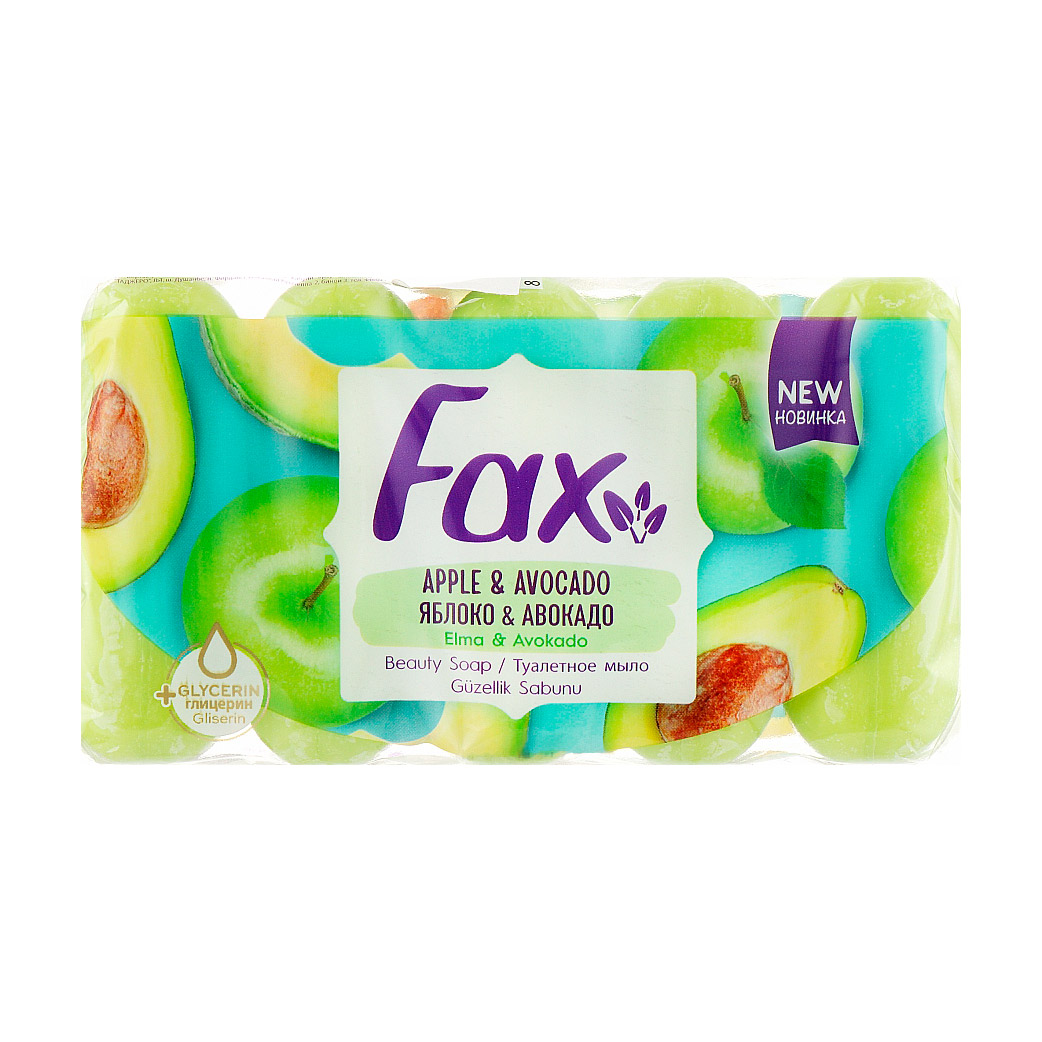 Мило тверде Fax Sunshine Apple &amp; Avocado Beauty Soap,  5*70 г