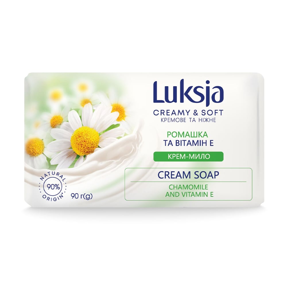 Мило тверде Luksja з ромашкою та вітаміном Е, 90 г
