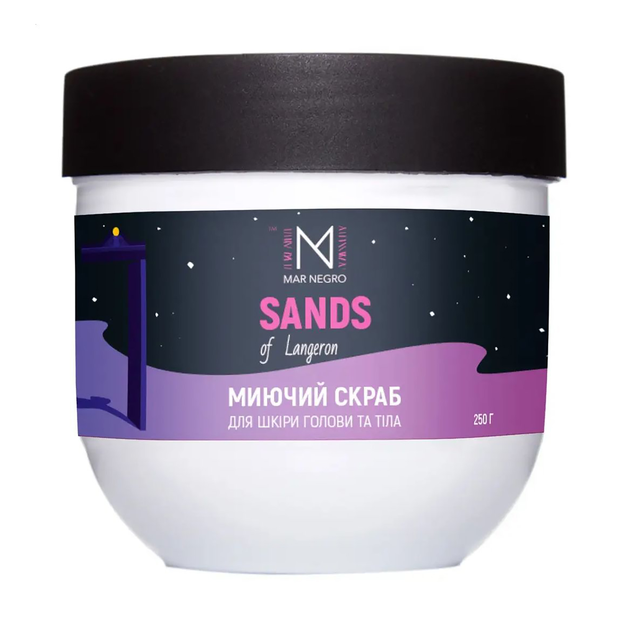 Миючий скраб для шкіри голови Inoar Mar Negro Sands Of Langeron, 250 г