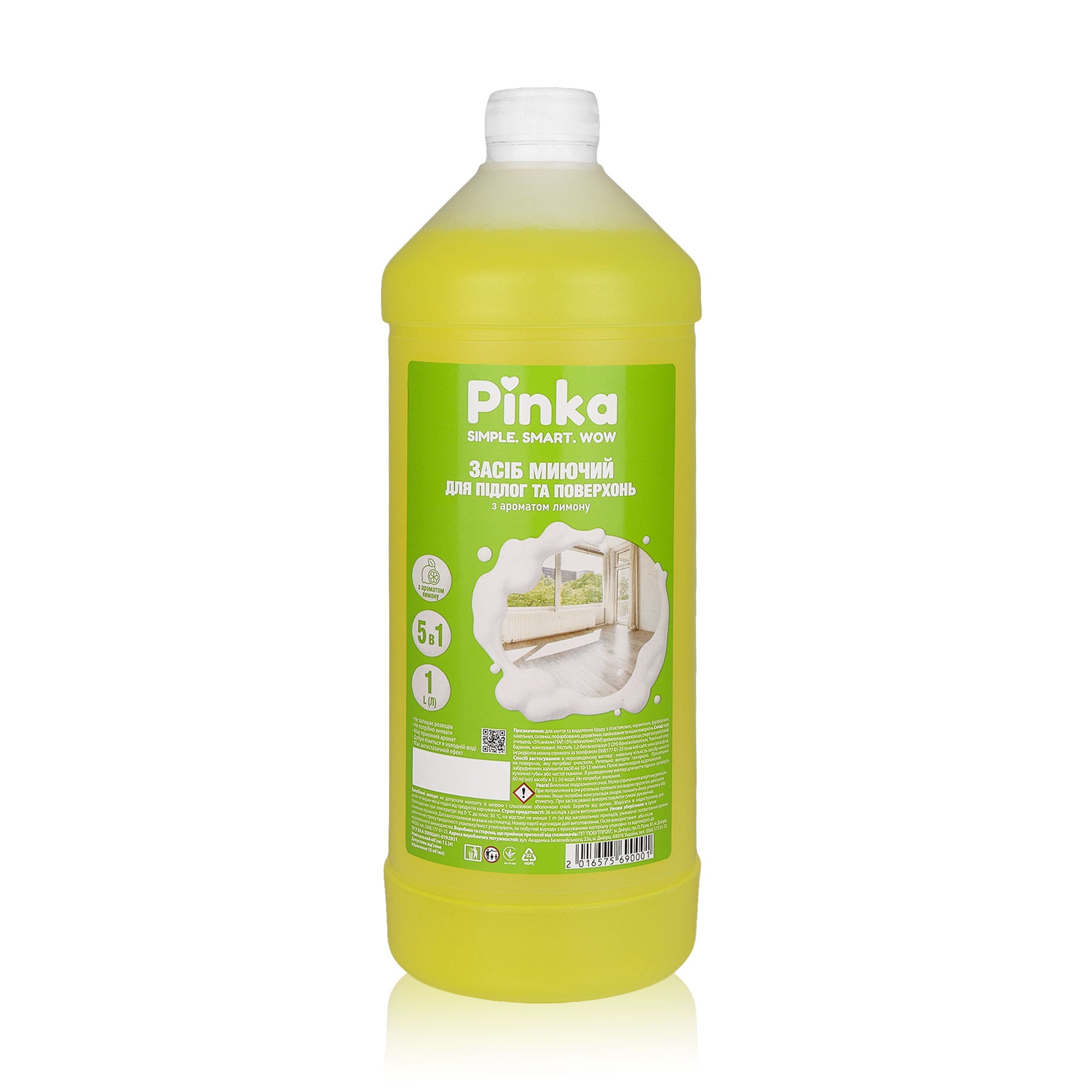 Миючий засіб для підлоги та стін Pinka Лимон, 1 л