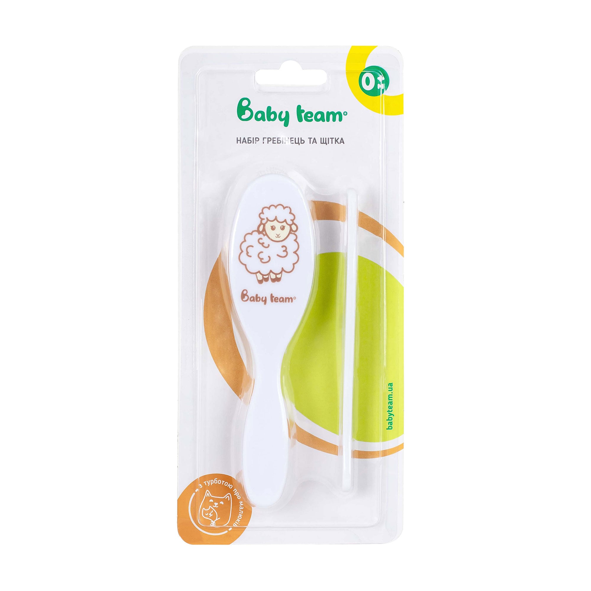 Набір Baby Team (гребінець + щітка) від народження (7105)