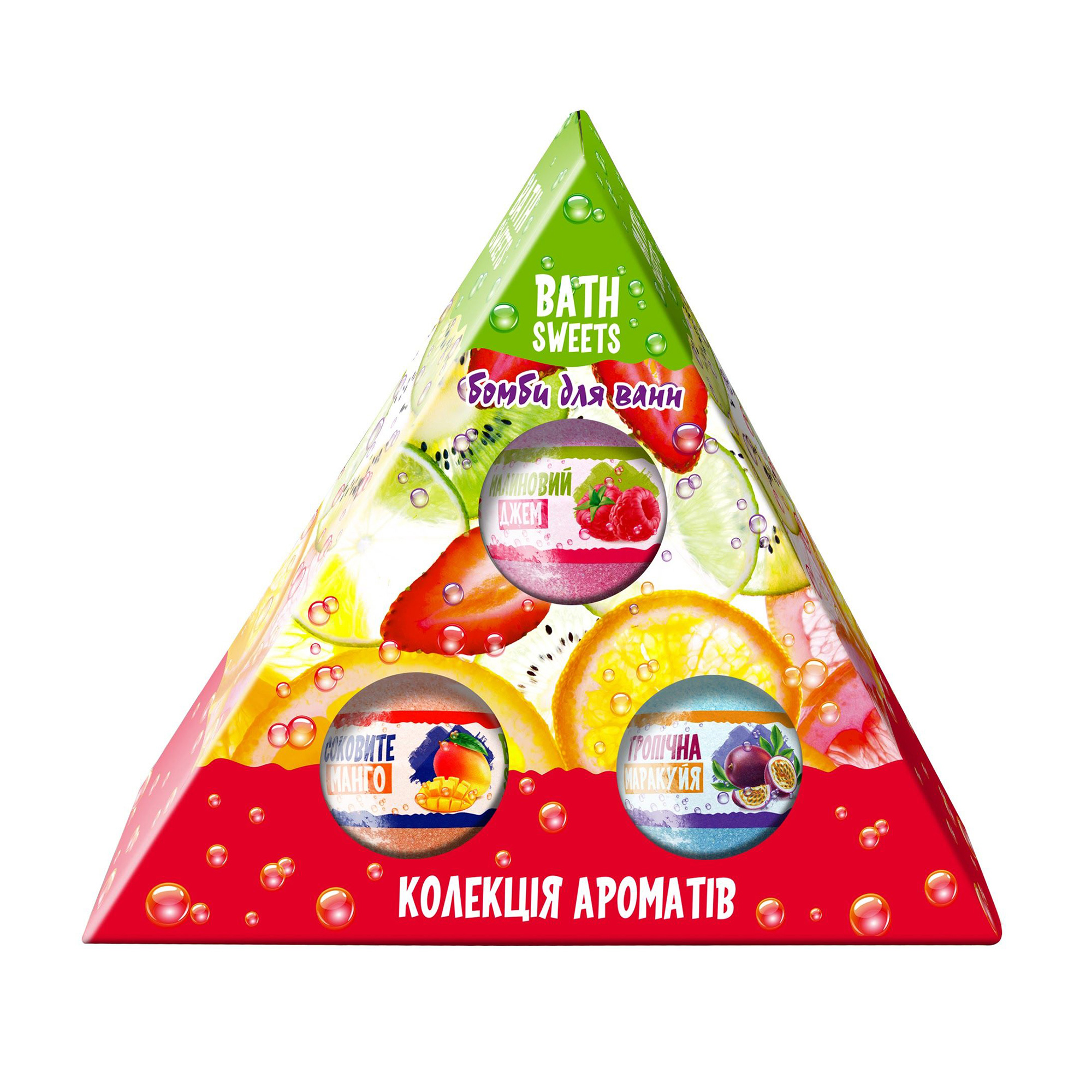 Набір бомбочок для ванни Rainbow Bath Sweets Колекція ароматів, 300 г