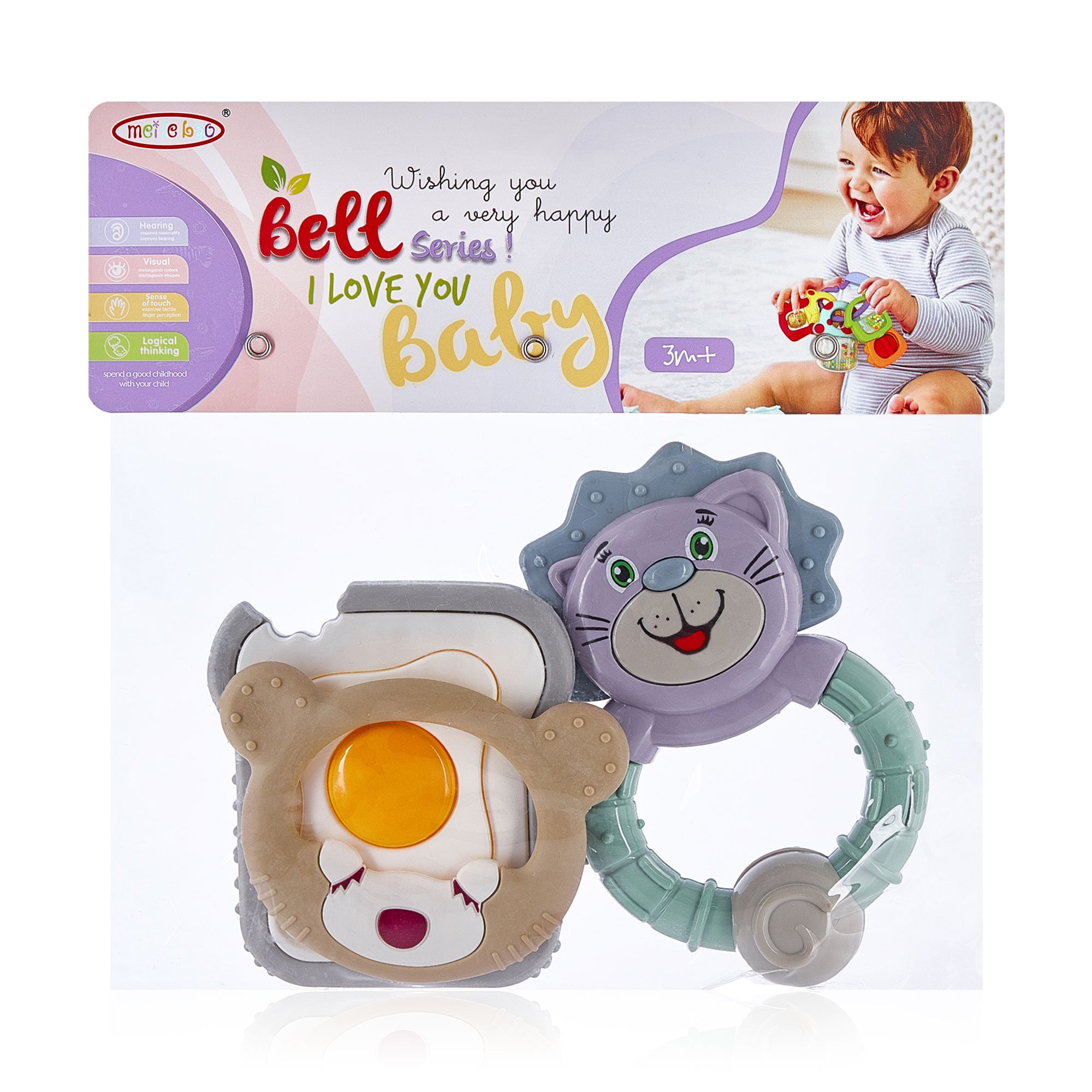 Набір брязкалець для малюків Bright Spring пластик,  2 шт (8409-23)