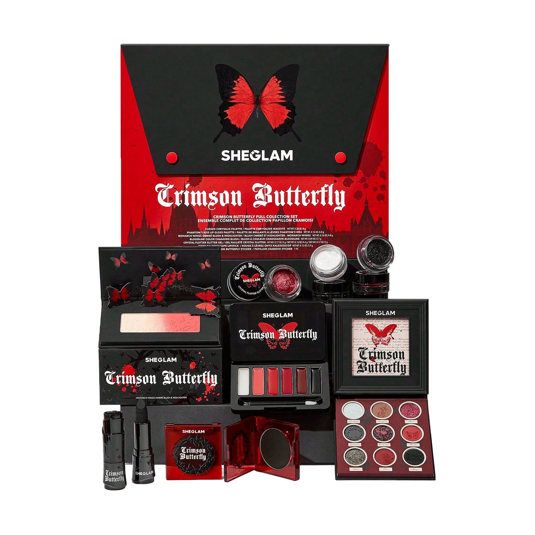 Набір декоративної косметики Sheglam Crimson Butterfly Full Collection Set, 9 продуктів