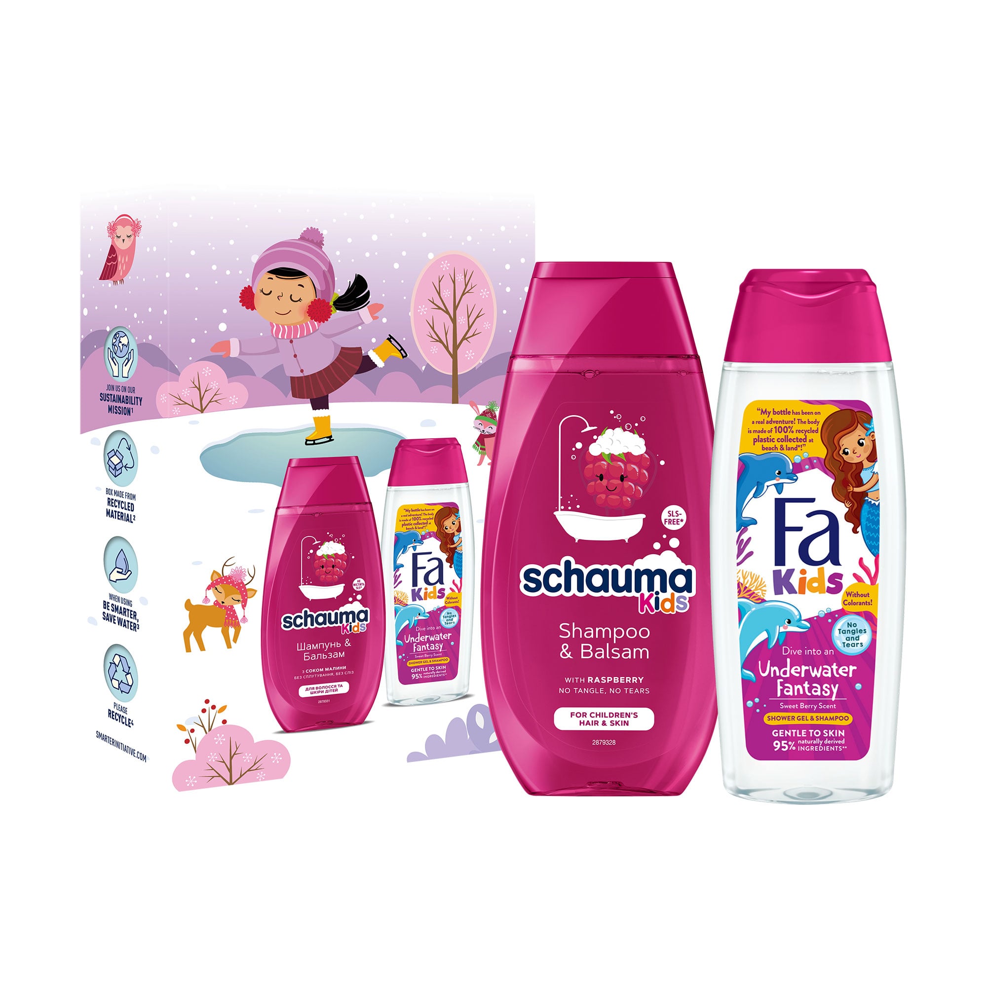 Набір для дівчаток Schauma &amp; Fa  Kids Girl for Childrens Hair &amp; Skin (шампунь-бальзам, 250 мл + гель для душу-шампунь, 250 мл)