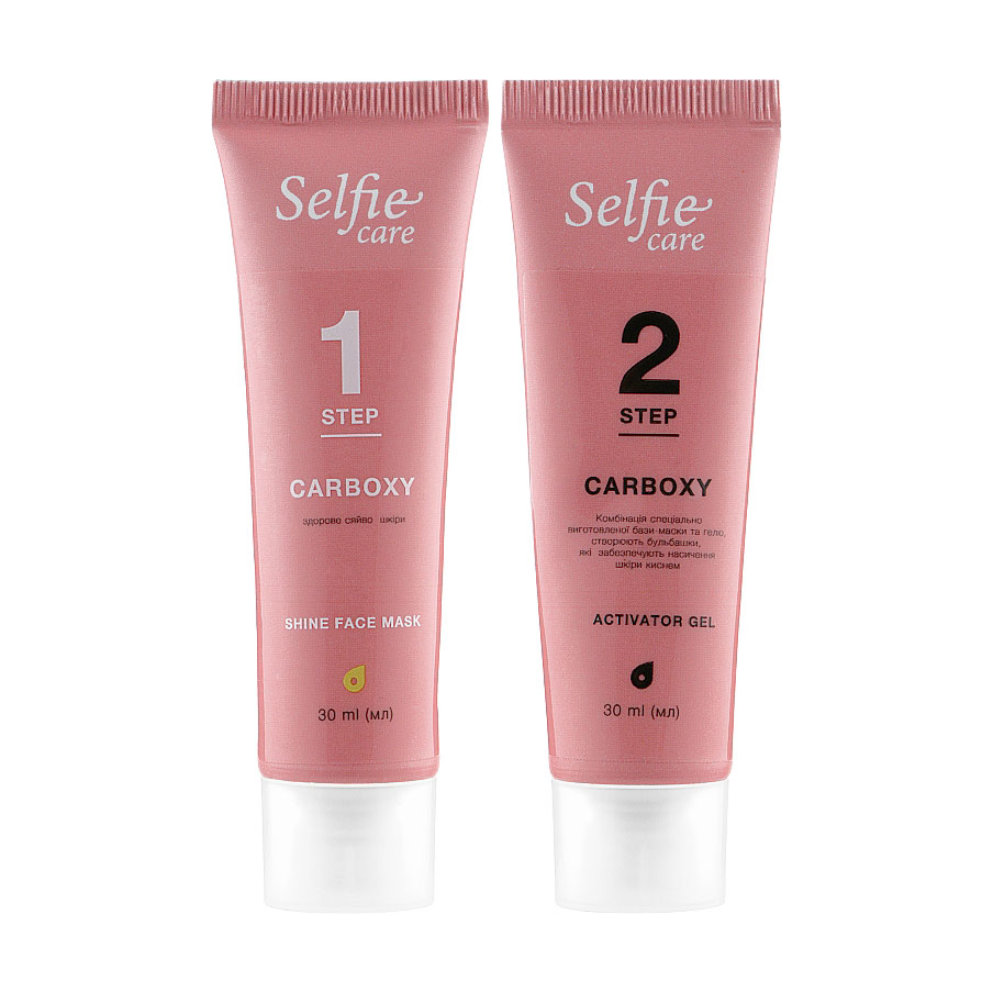 Набір для карбоксітерапії Selfie Care Carboxy Face Shine (маска для обличчя, 30 мл + активатор, 30 мл)