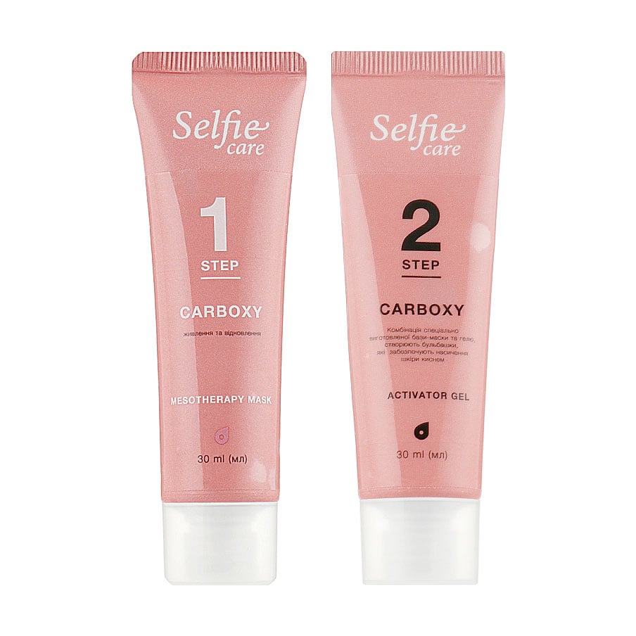 Набір для карбоксітерапії Selfie Care Carboxy Mesotherapy (маска для обличчя, 30 мл + активатор, 30 мл)