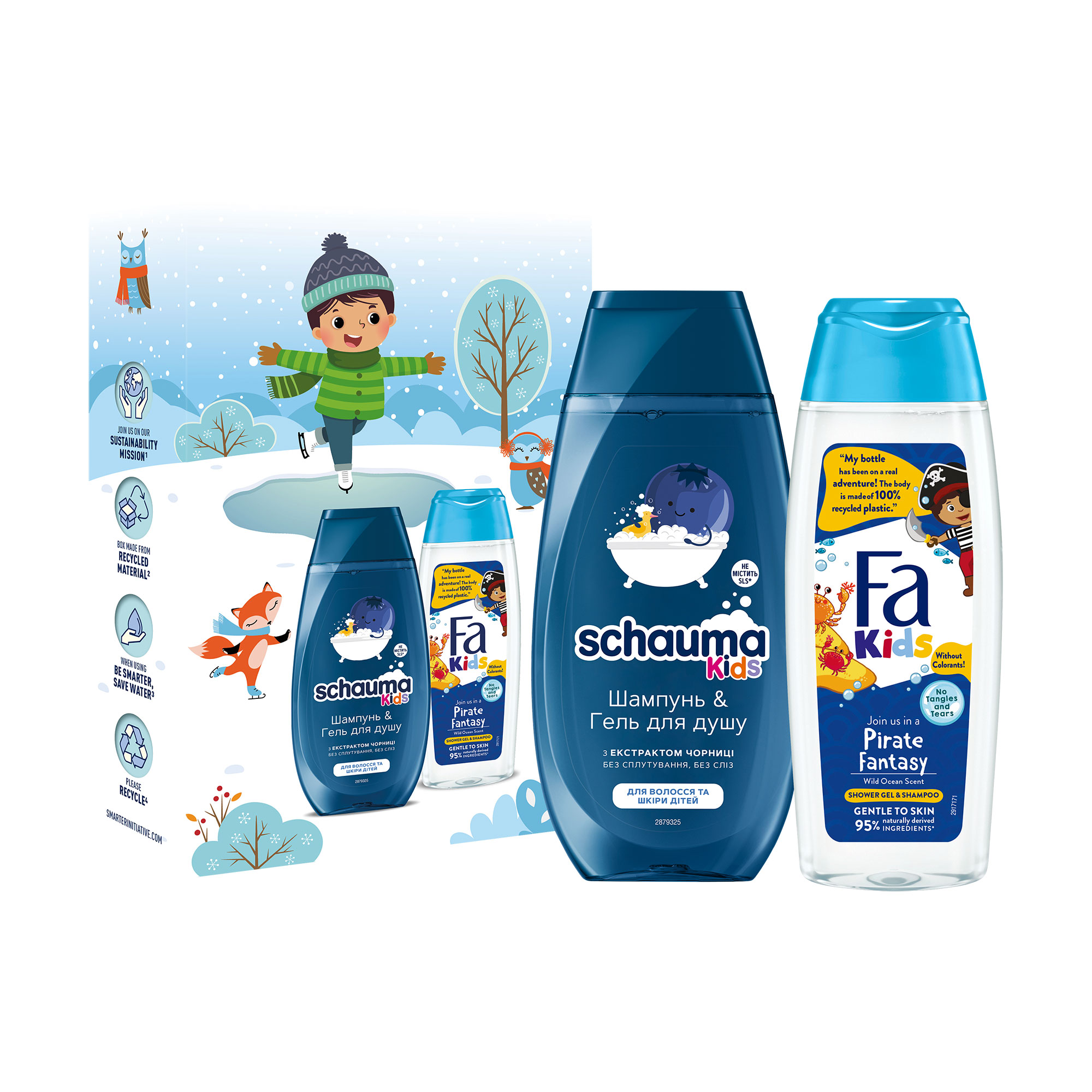 Набір для хлопчиків Schauma &amp; Fa Kids Boy for Childrens Hair &amp; Skin (шампунь-гель для душу, 250 мл + гель для душу-шампунь, 250 мл)