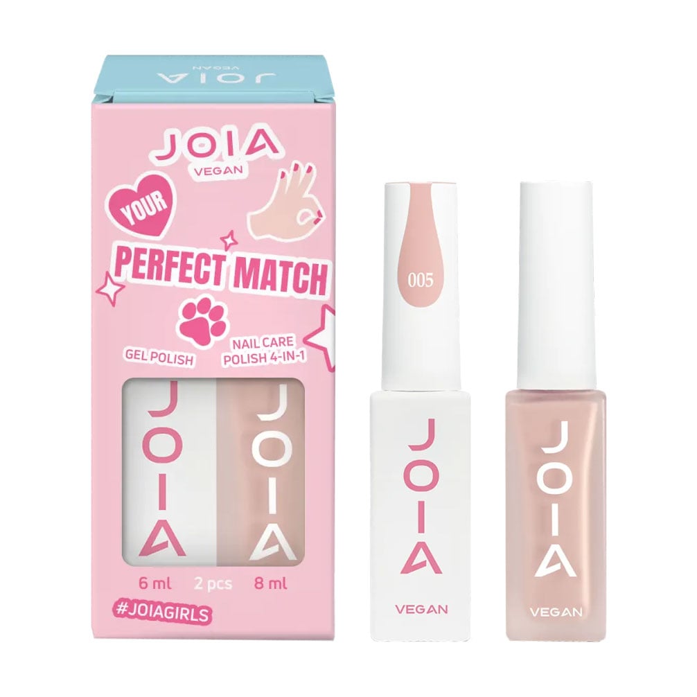 Набір для манікюру та педикюру 003 JOIA vegan Perfect Match (Gel Polish 005, 6 мл + Nail Care Polish 4 in 1 03 Caramel Veil, 8 мл)