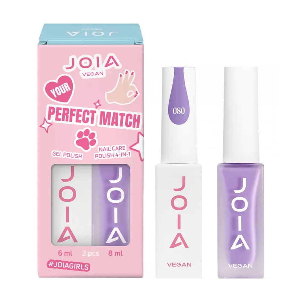 Набір для манікюру та педикюру 005 JOIA vegan Perfect Match (Gel Polish 080, 6 мл + Nail Care Polish 4 in 1 05 Lavender Dusk, 8 мл)