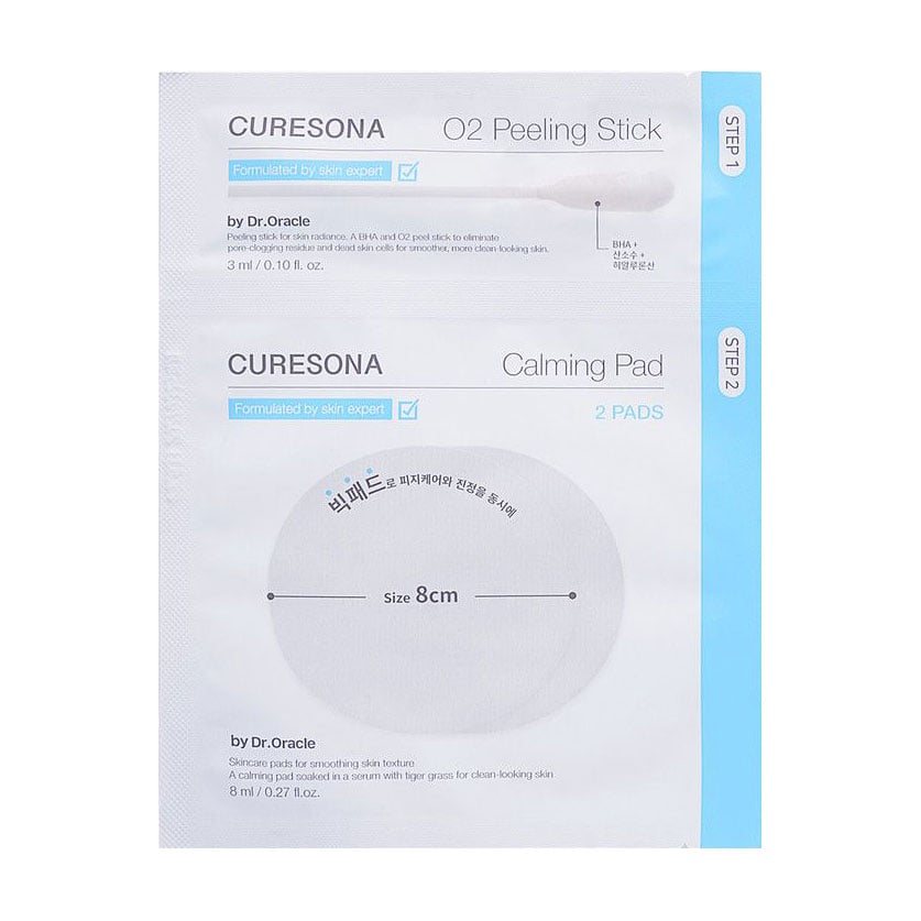 Набір для обличчя CURESONA O2 Calming Care Kit для заспокійливого догляду (пілінг-пади, 8 мл + пілінг-палочка, 3 мл)