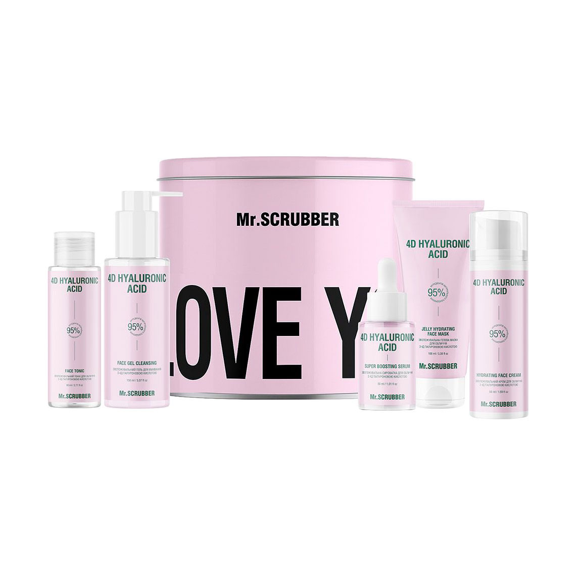 Набір для обличчя Mr.Scrubber 4D Hyaluronic Acid (тонік, 80 мл + сироватка, 30 мл + гель для вмивання, 150 мл + маска, 100 мл + крем, 50 мл)