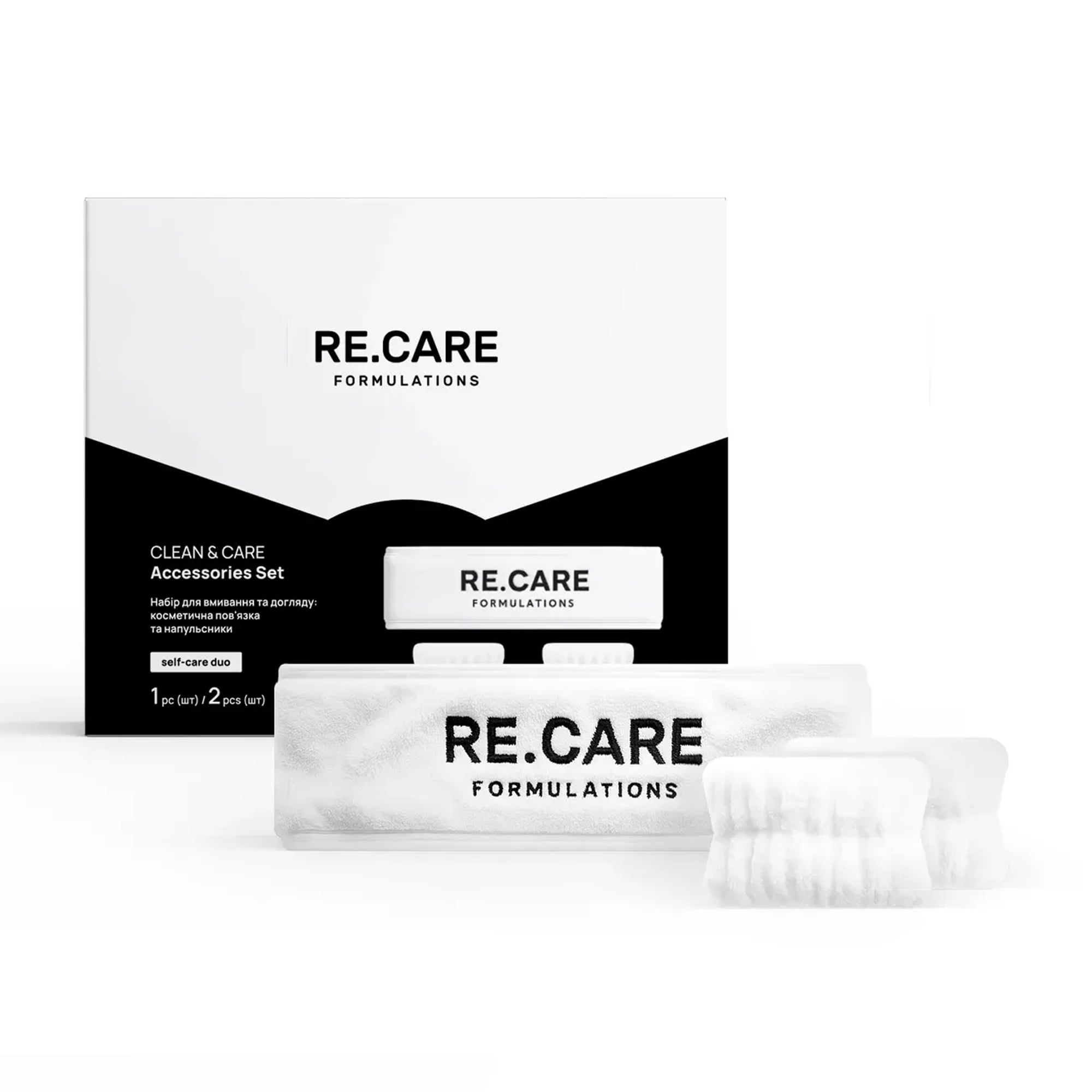 Набір для обличчя Re.Care Clean &amp; Care Accessories Set (косметична пов'язка, 1 шт + напульсники для рук, 2 шт)