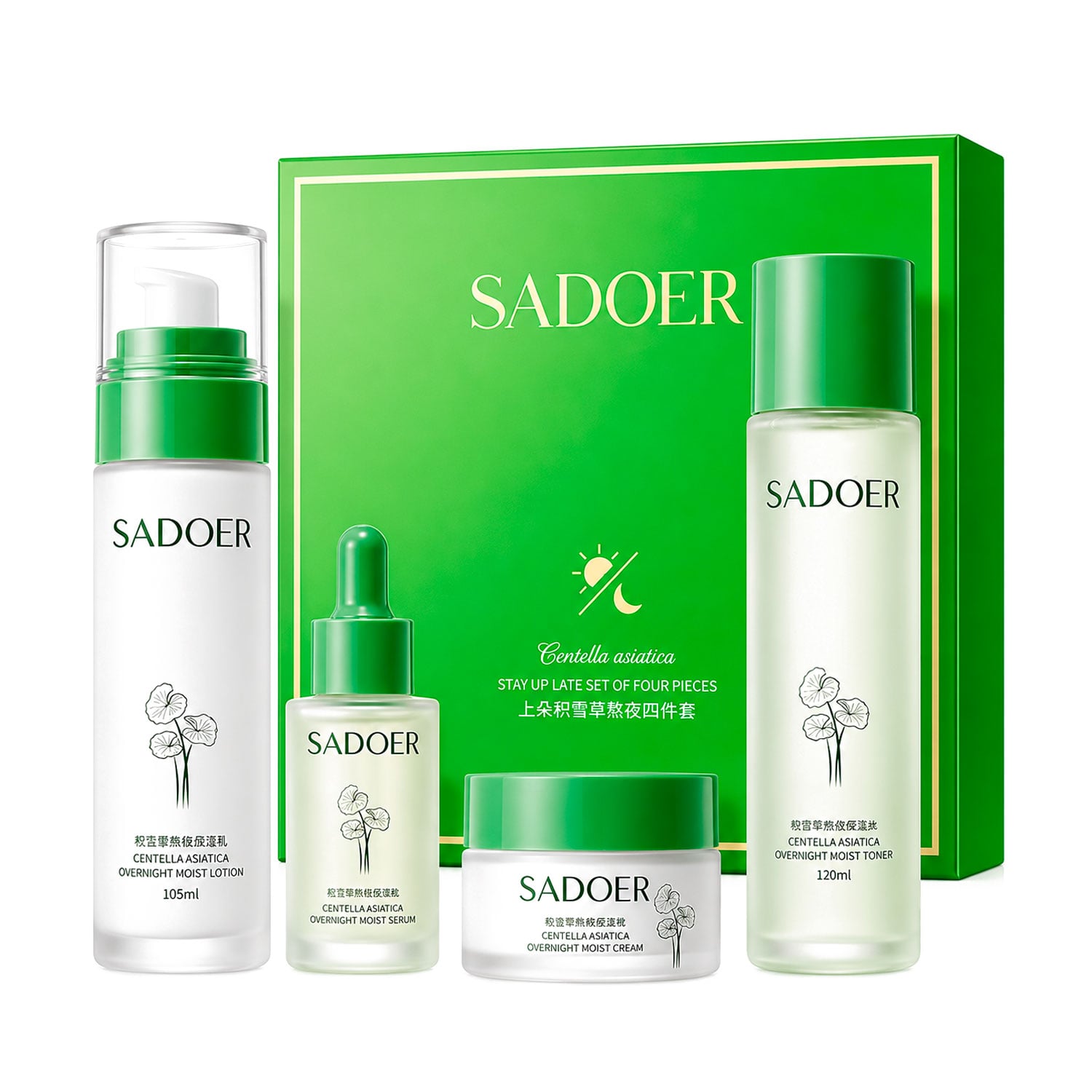 Набір для обличчя Sadoer Centella Asiatica Soothing Repair Suit (тонер, 120 мл + лосьйон, 105 мл + сироватка, 30 мл + крем, 30 мл)