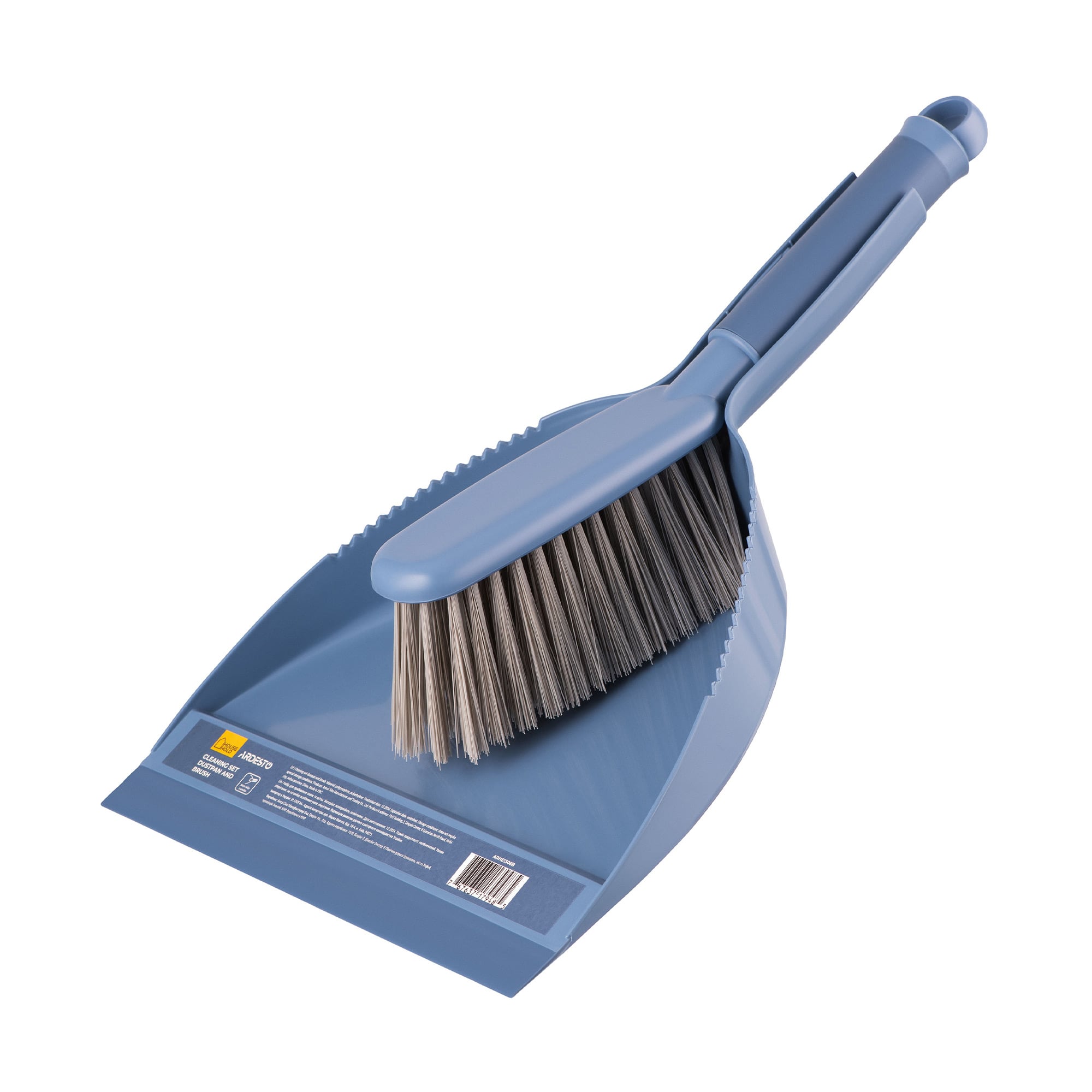 Набір для прибирання Ardesto Solid синій (совок, 1 шт + щітка, 1 шт) (ARHE1306B)