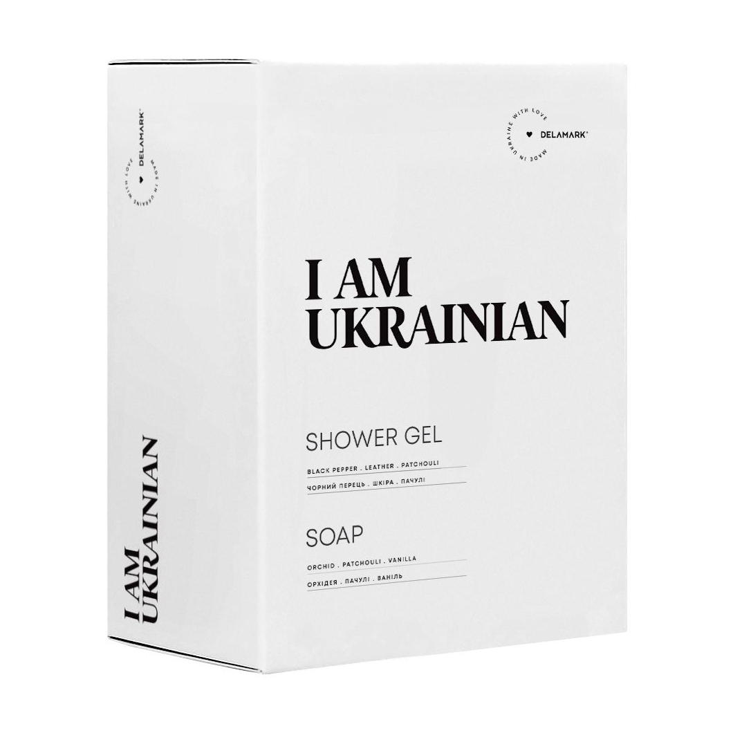 Набір для тіла Delamark I Am Ukrainian (гель для душу, 500 мл + рідке мило, 500 мл)