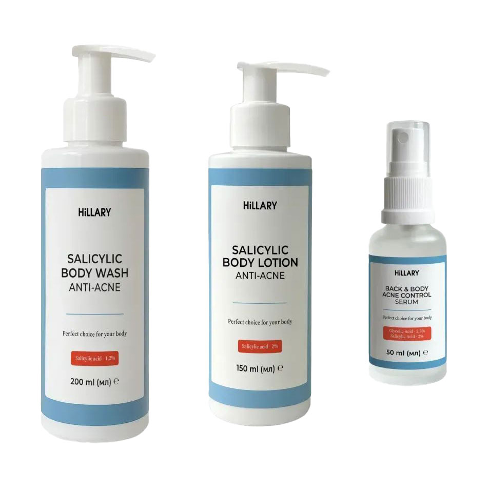 Набір для тіла Hillary Triple-Action Body Acne Control Complex With Salicylic Acid (гель для душу, 200 мл + сироватка, 50 мл + лосьйон, 150 мл)