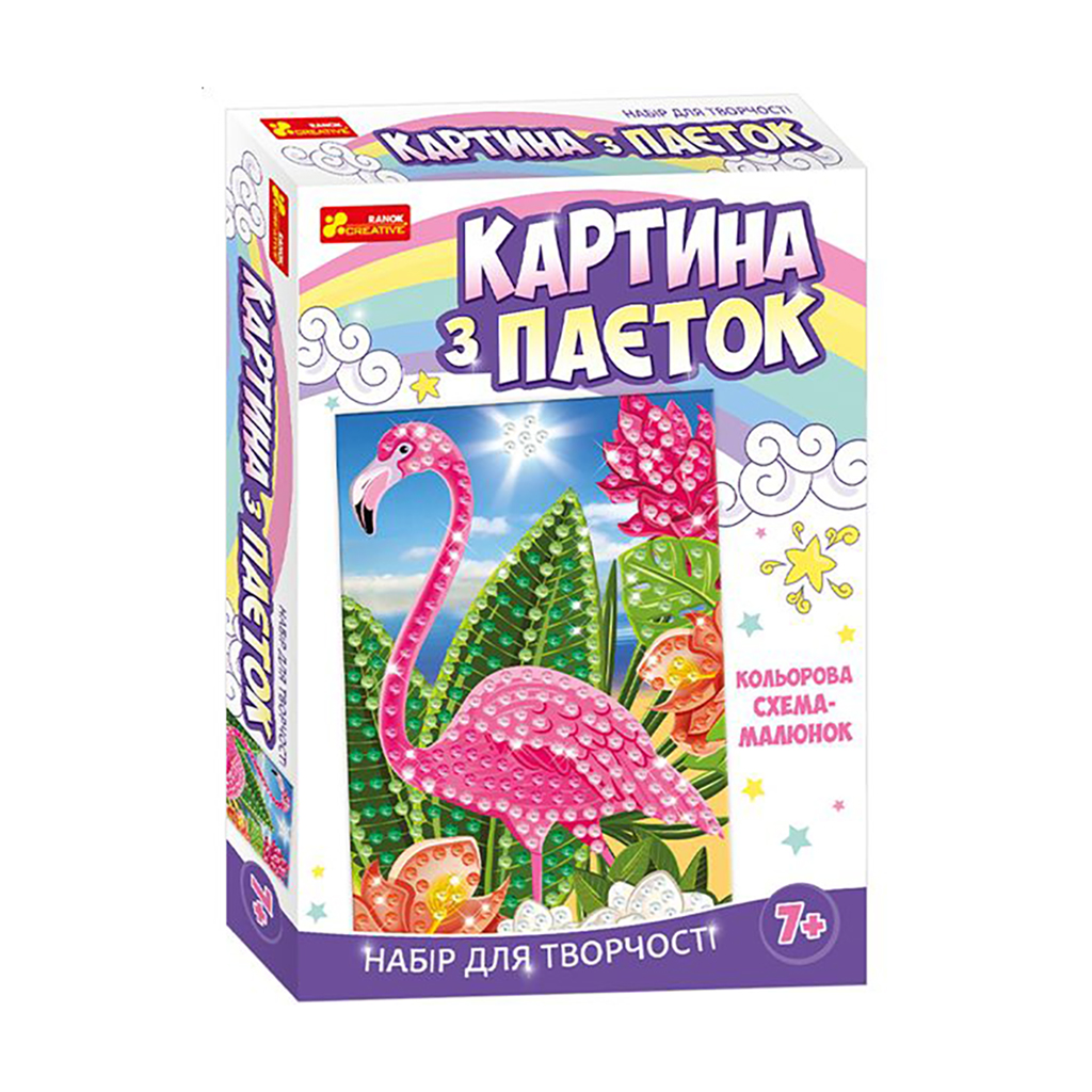 Набір для творчості Ranok Creative Картина з паєток. Фламінго, від 7 років, 34*24*5 см (341010)